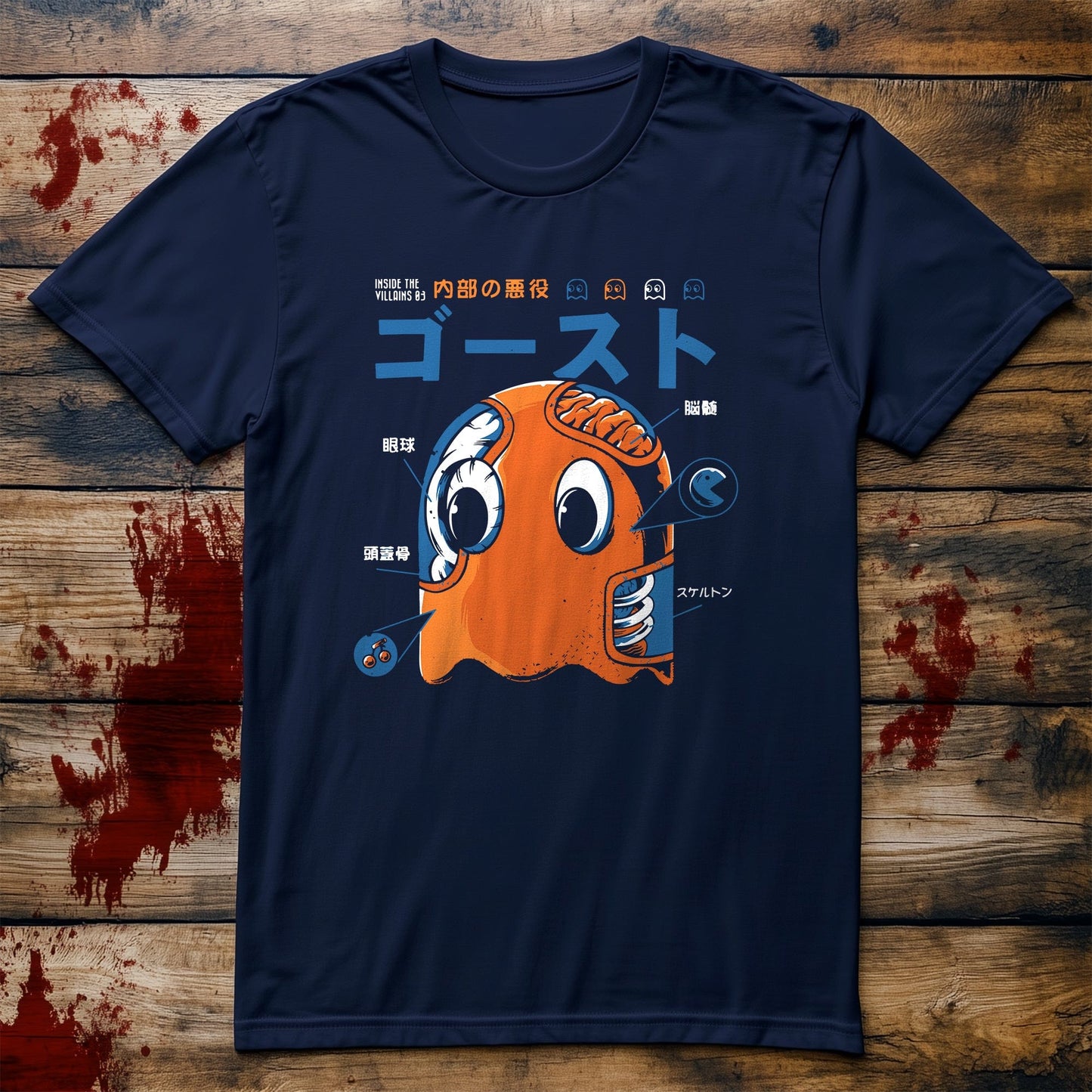 Ghost Kaiju Japan T-Shirt