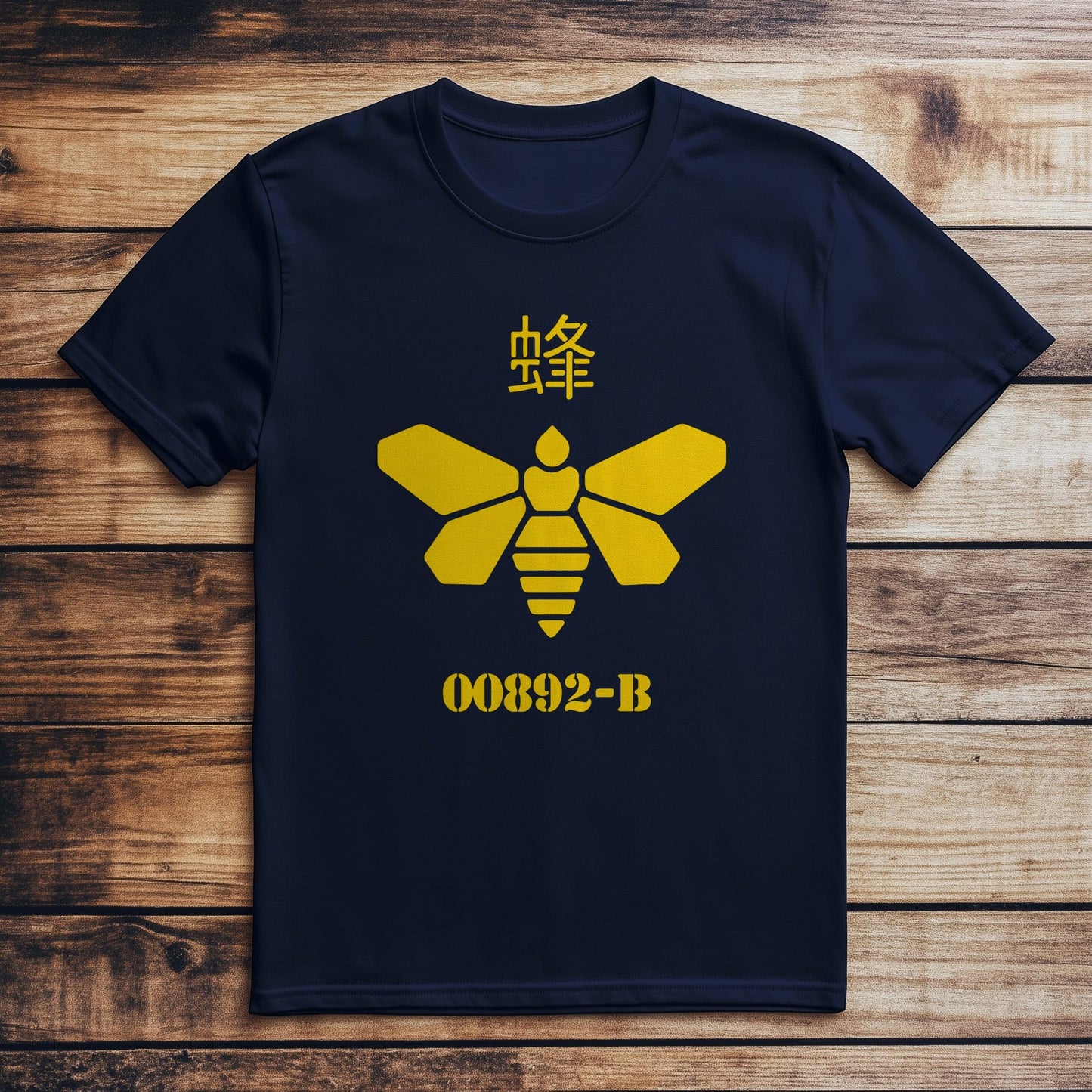 Golden Wasp BB T-Shirt