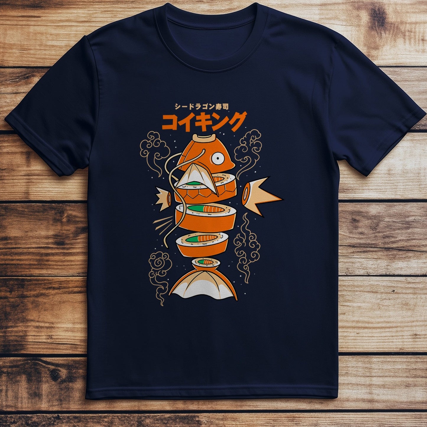Sushikarp T-Shirt