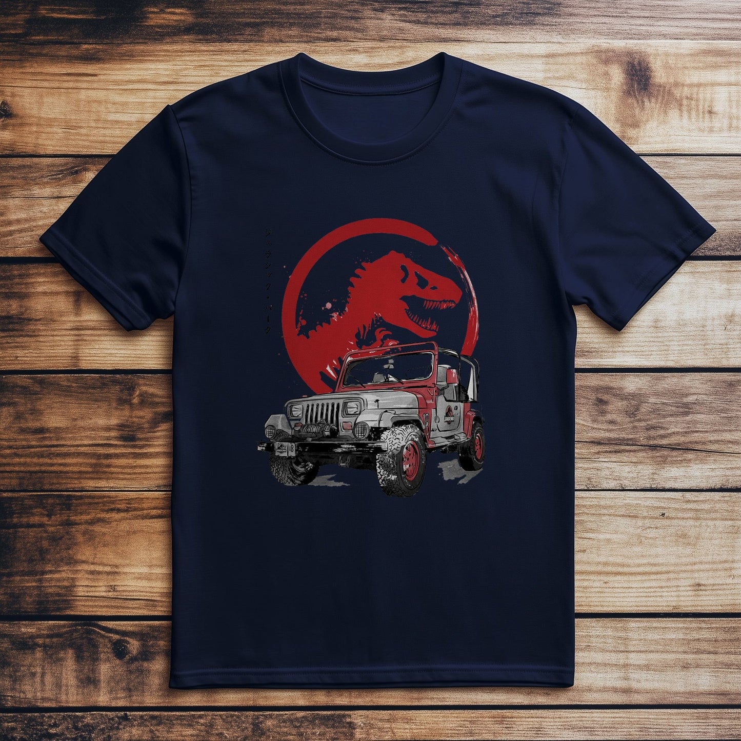 Dinosaur Park Jeep T-shirt - Roar-some