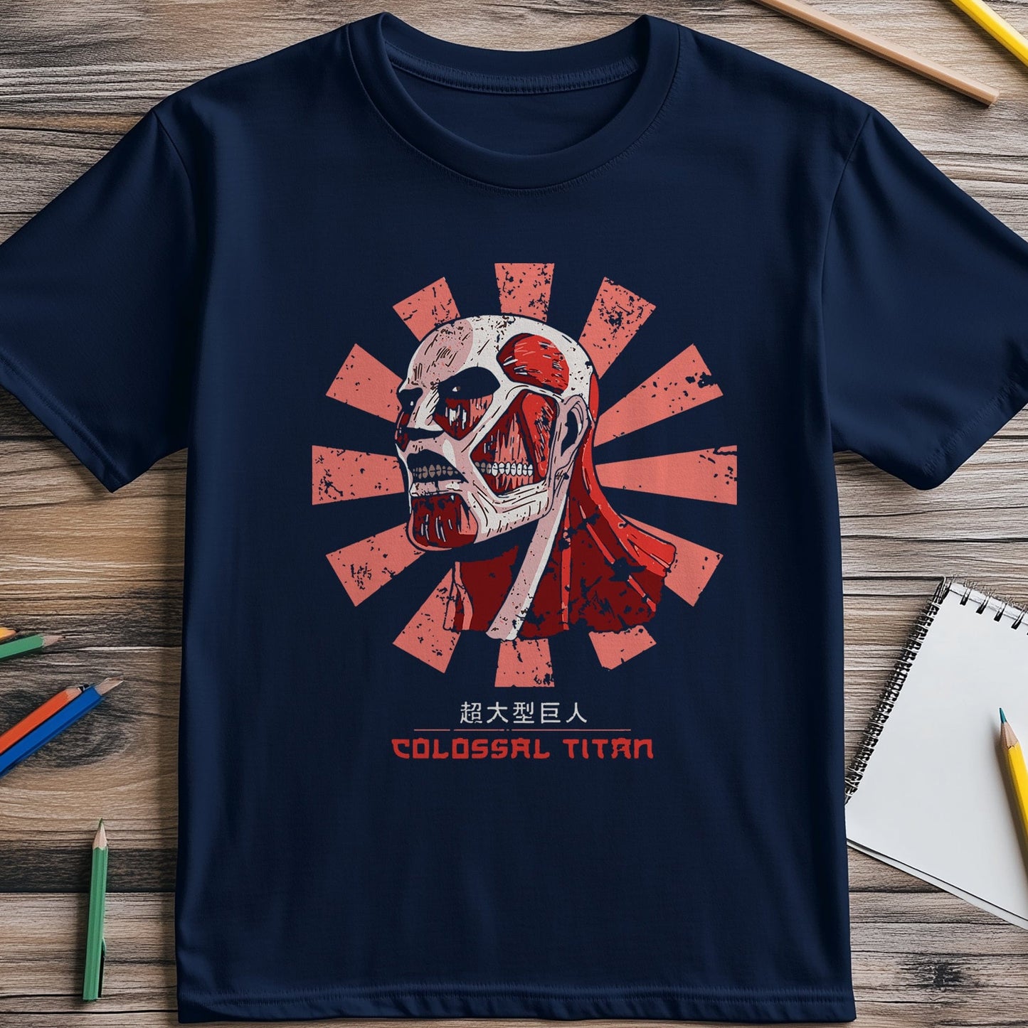 Colossal Titan Retro T-shirt