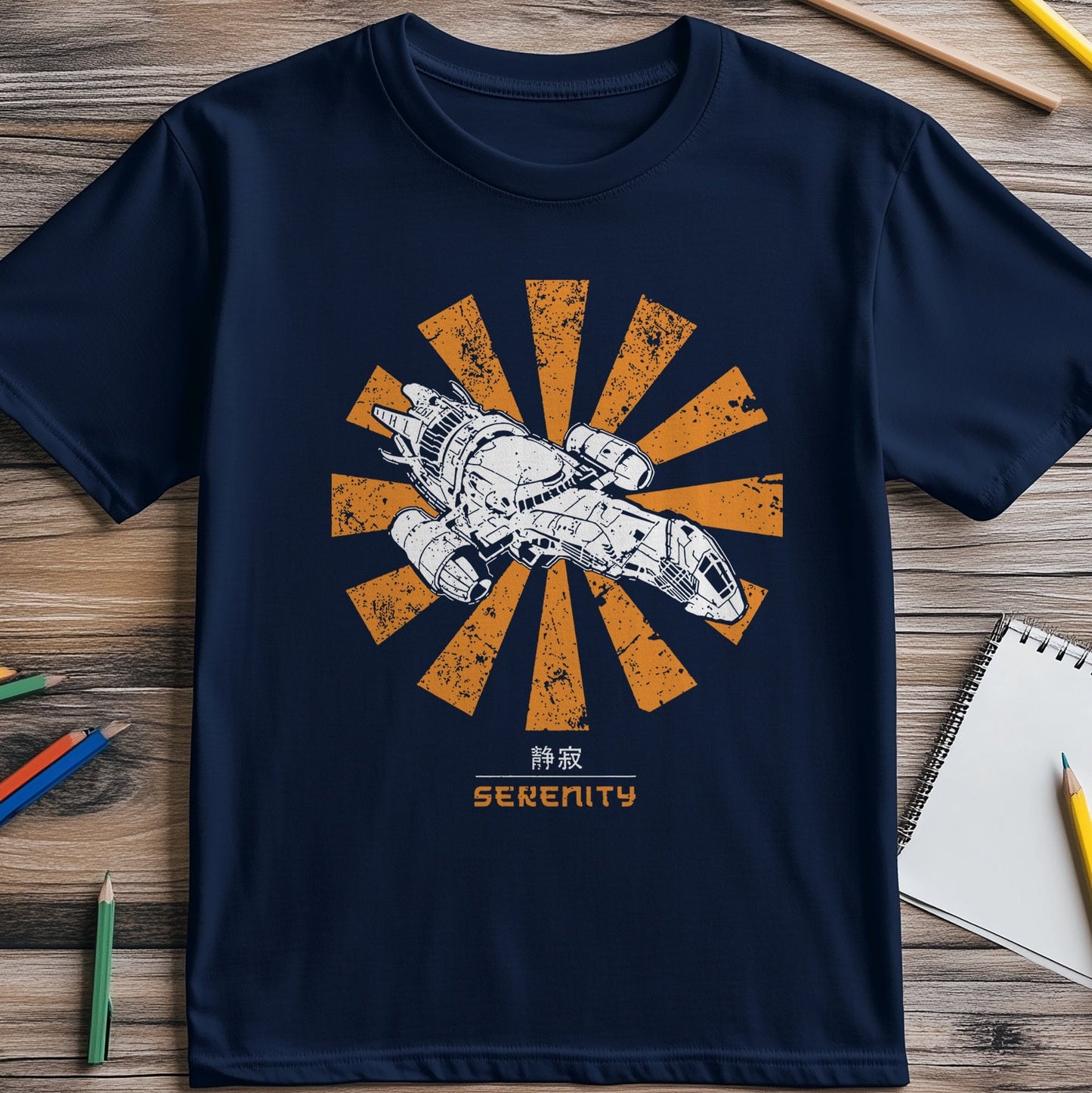 Serenity Retro T-shirt