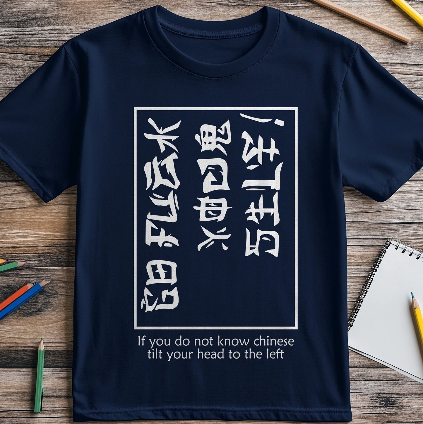 Chinese Comedy T-shirt - Hilariously