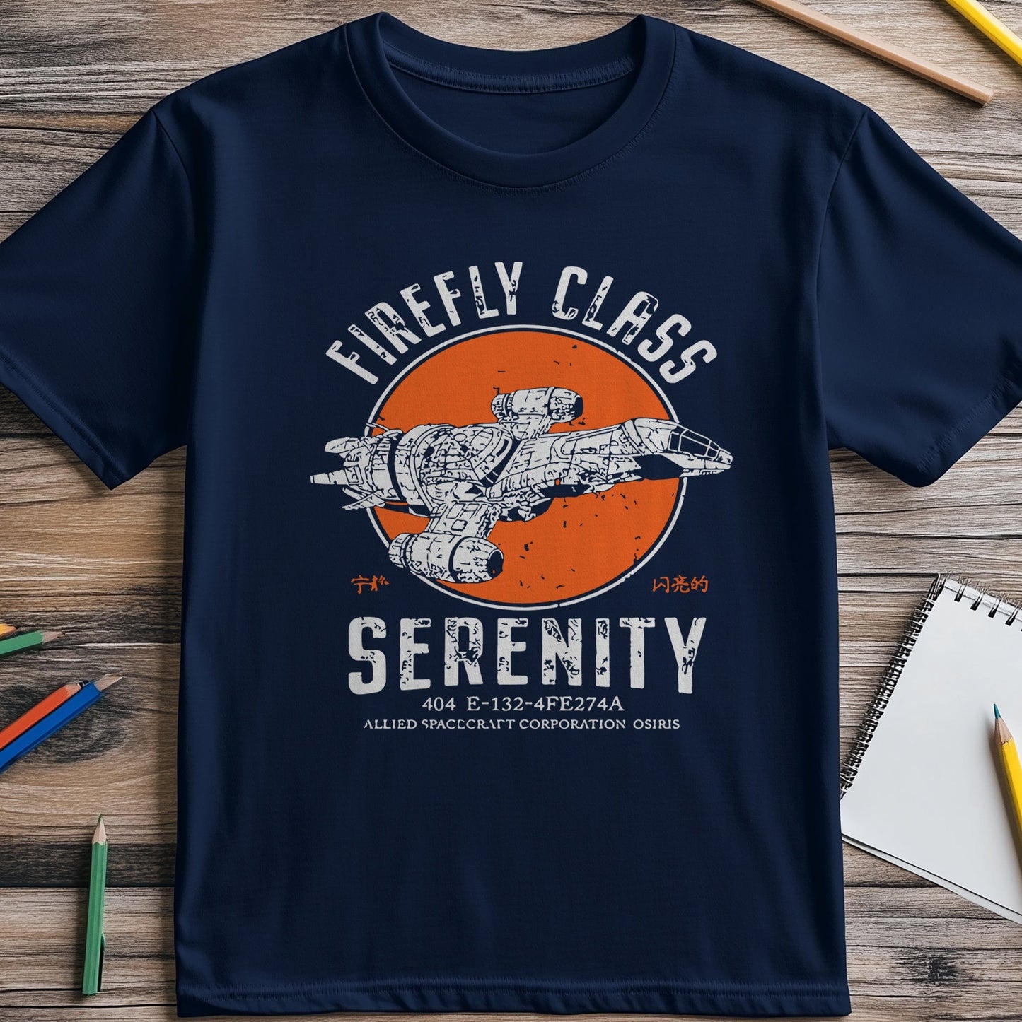 Serenity Smuggler T-shirt