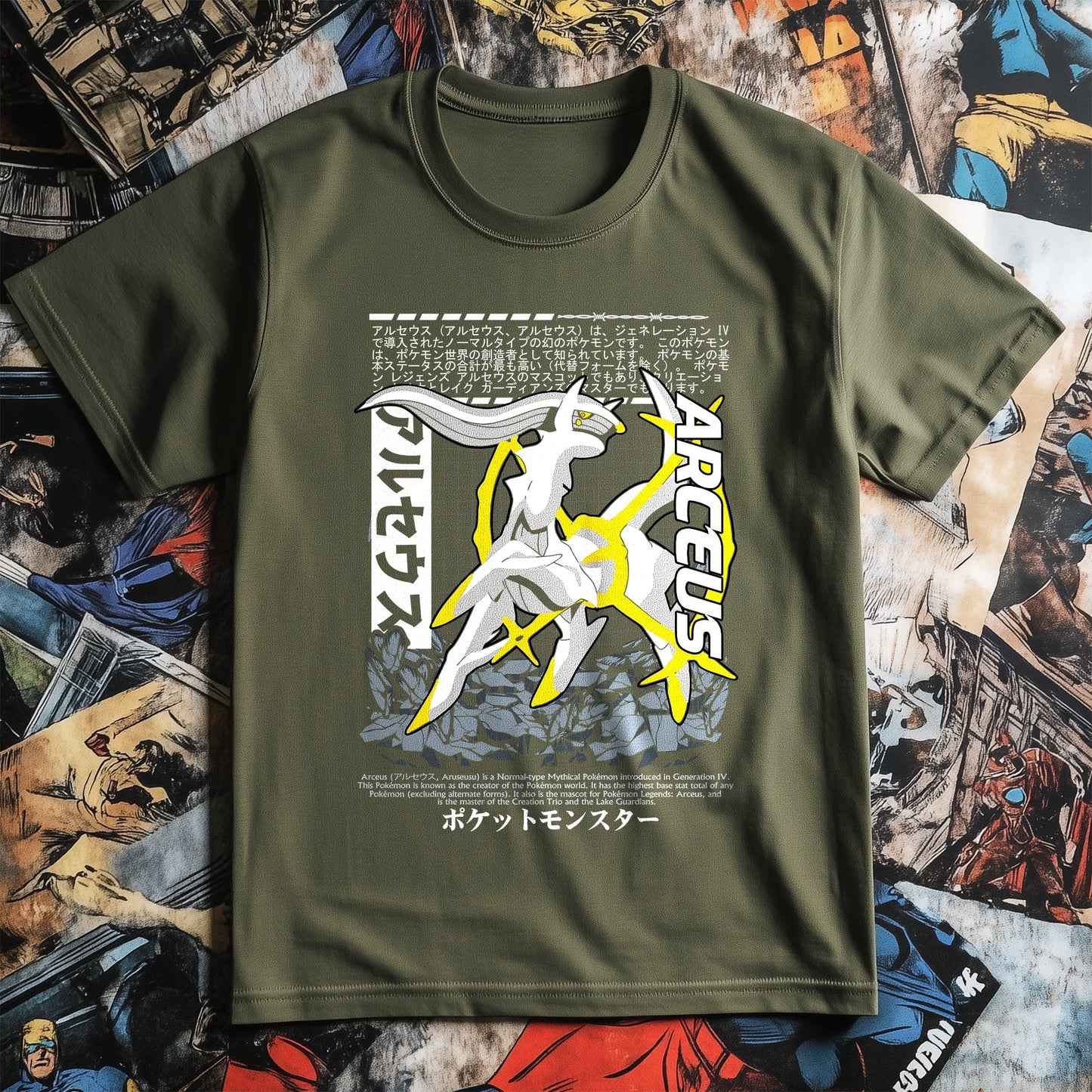 P4 Pok√©mon Arceus T-shirt