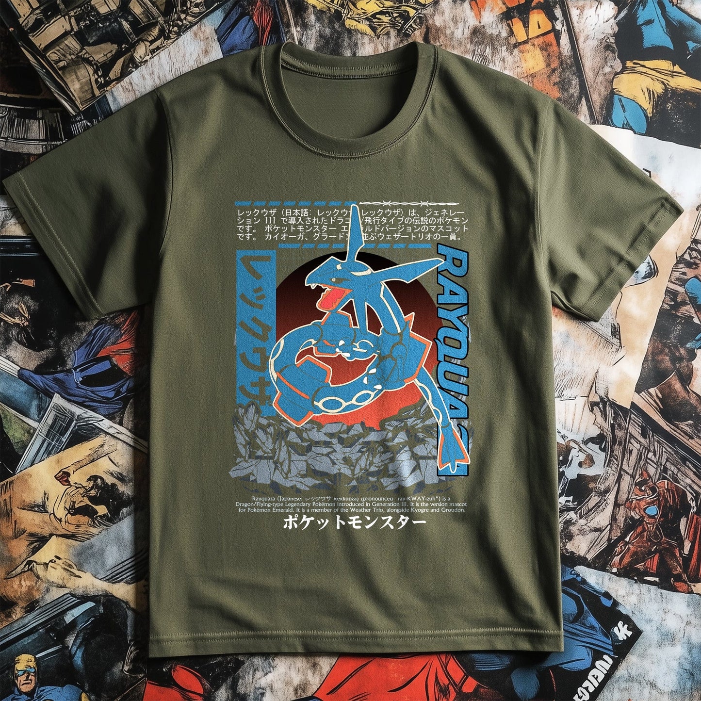 P4 Pok√©mon Rayquaza5 T-Shirt