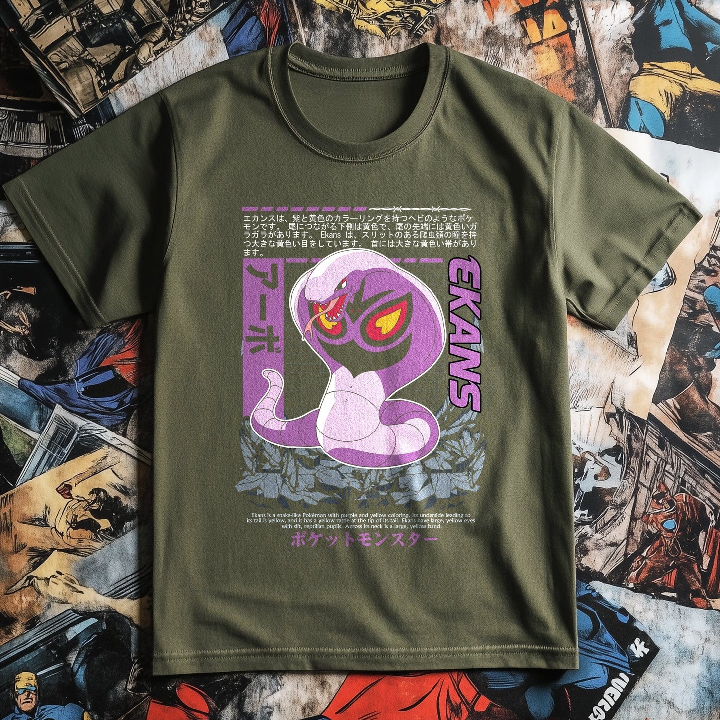P4 Pok√©mon Arbok Ekans1 T-Shirt