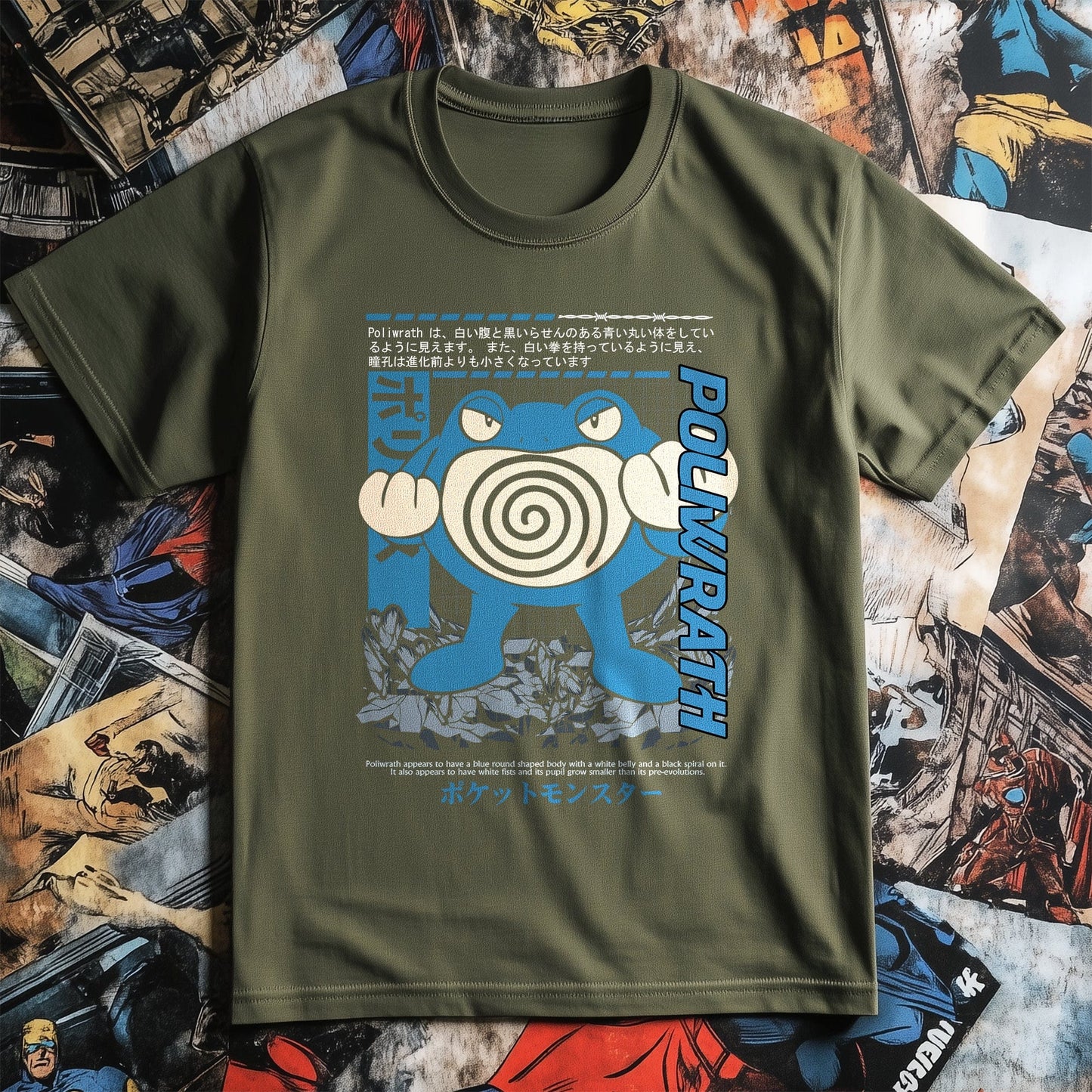 P4 Pok√©mon Poliwrath T-shirt