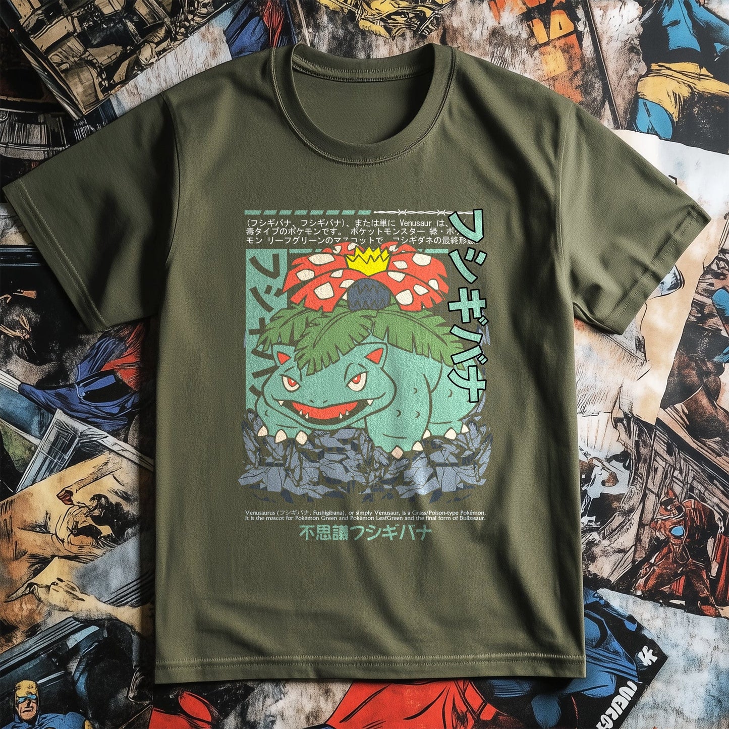 Plant Power T-shirt Venusaur