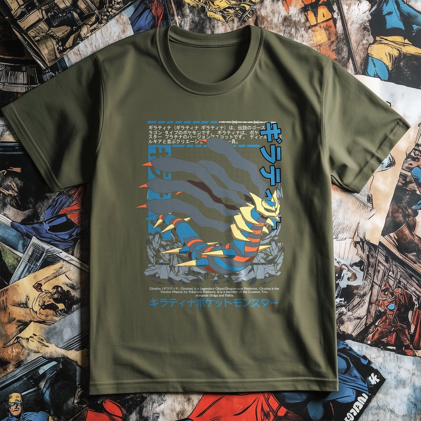 Giratina's Comic Conquest T-shirt