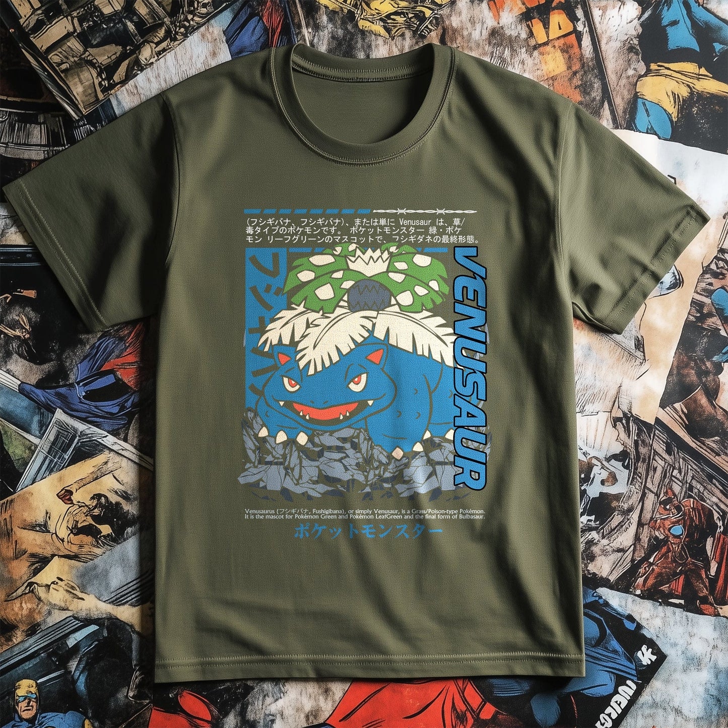 P4 Pok√©mon Venusaur2 T-shirt