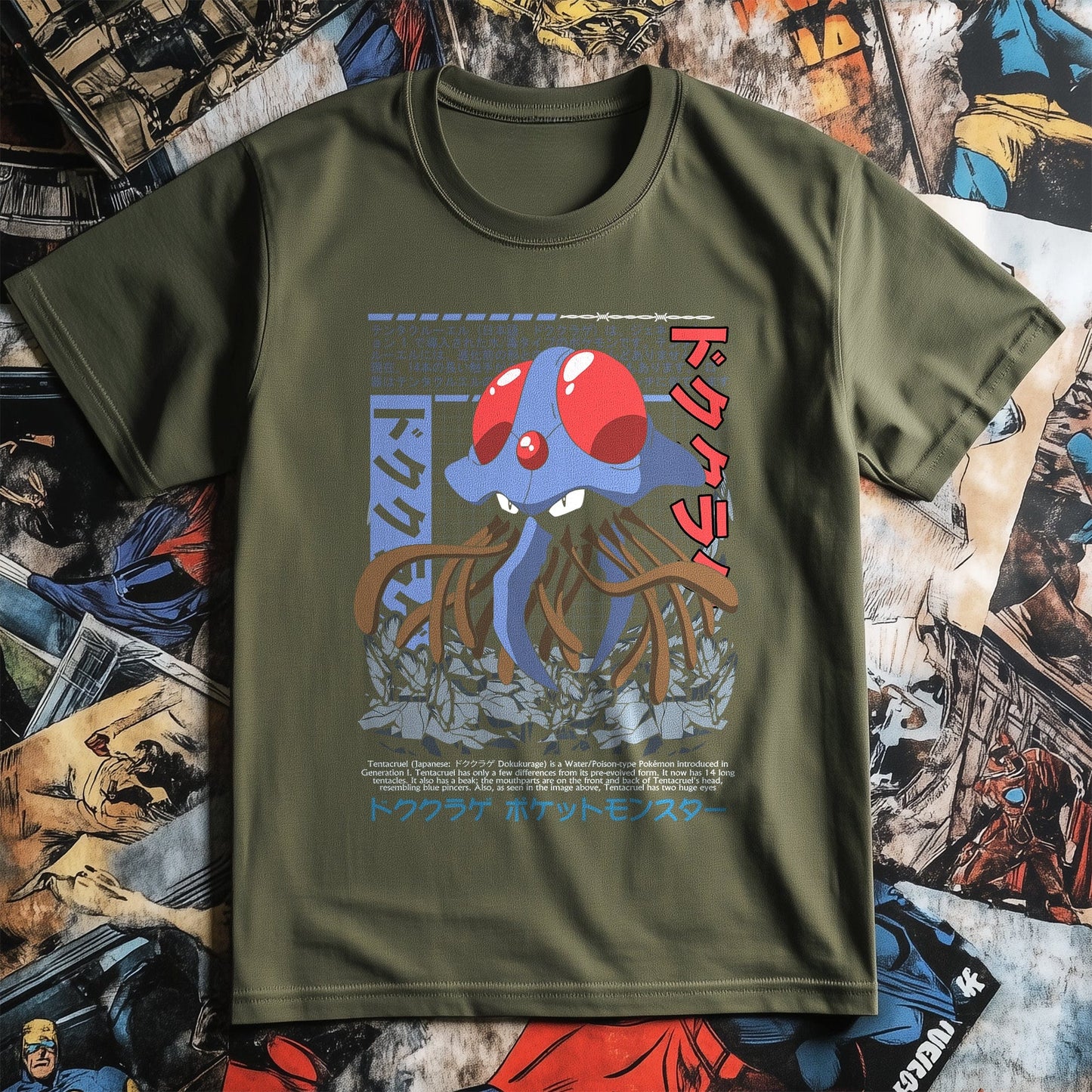 Tentacruel T-Shirt