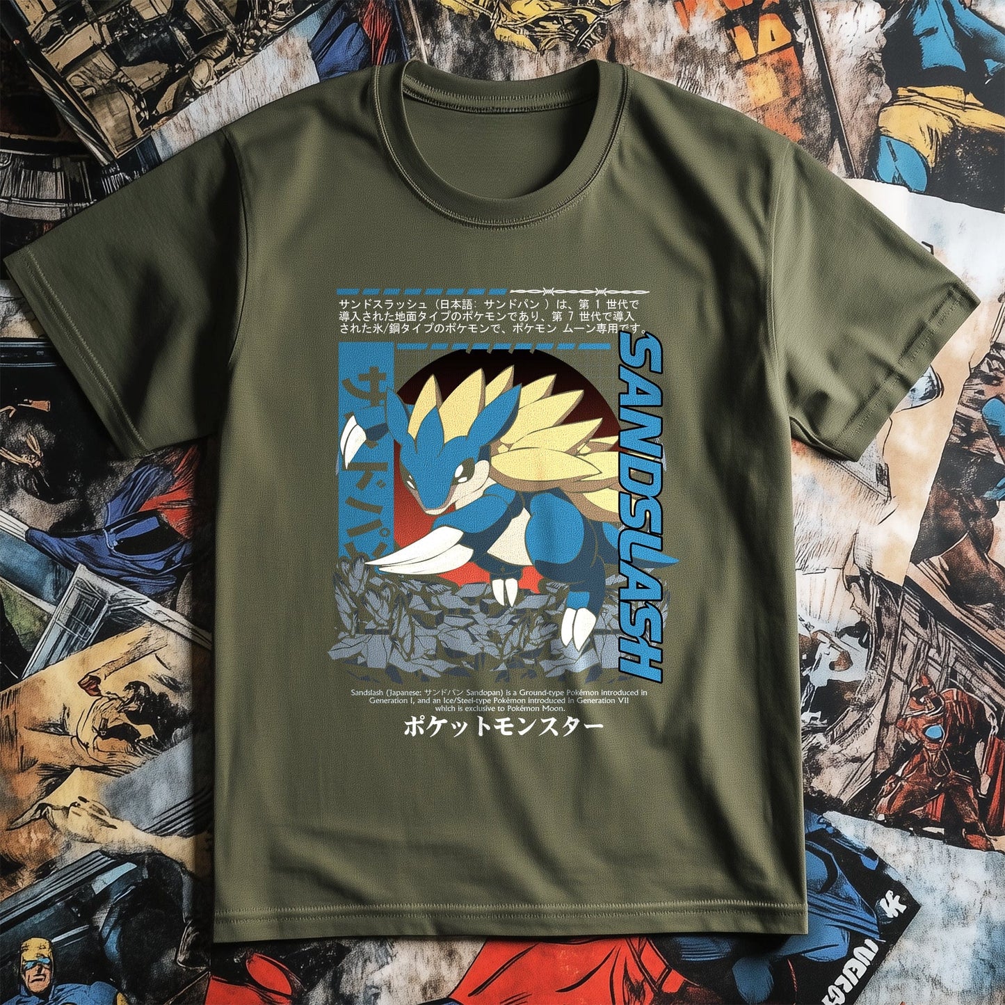 P4 Pok√©mon Sandslash1 T-shirt