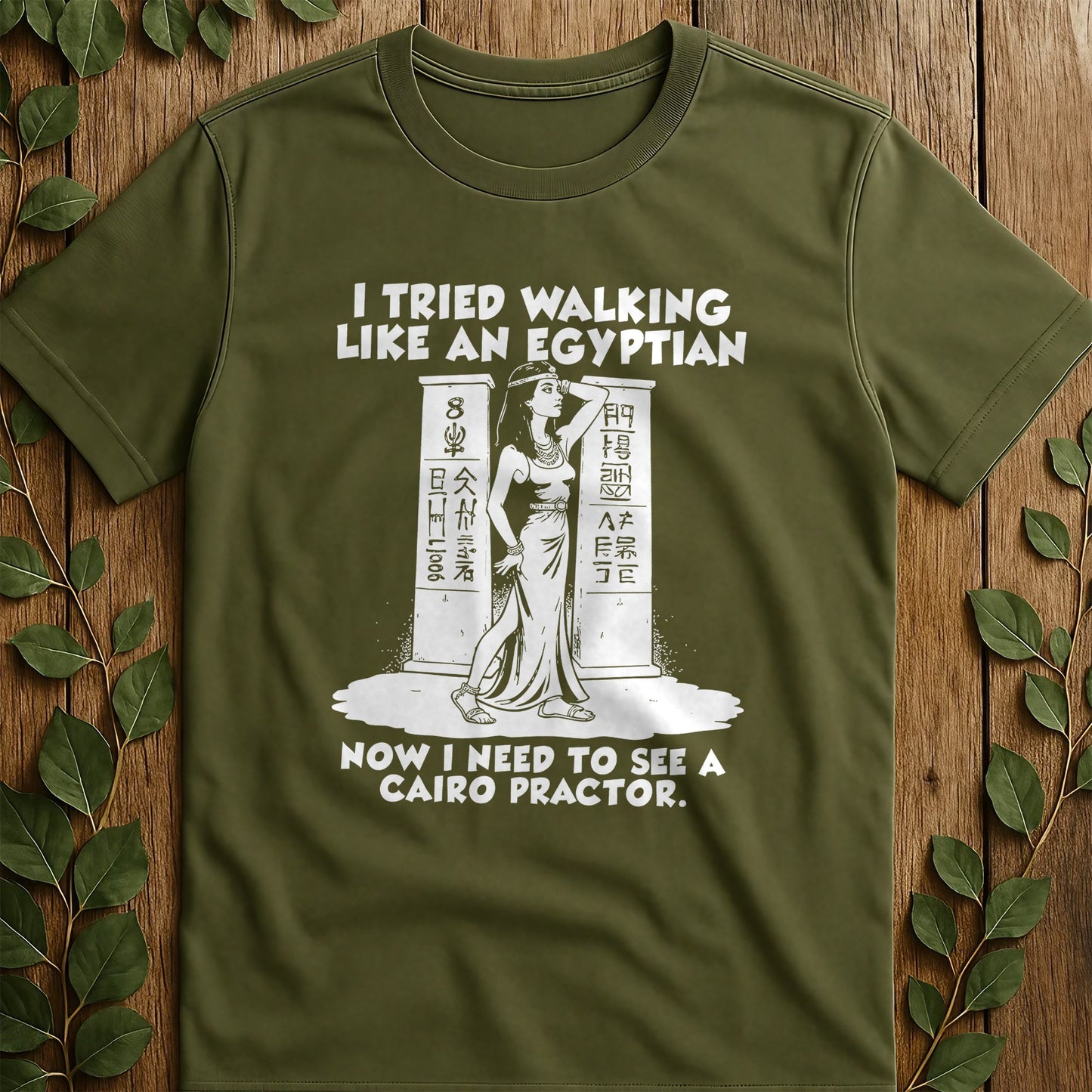 Walking Like An T-Shirt