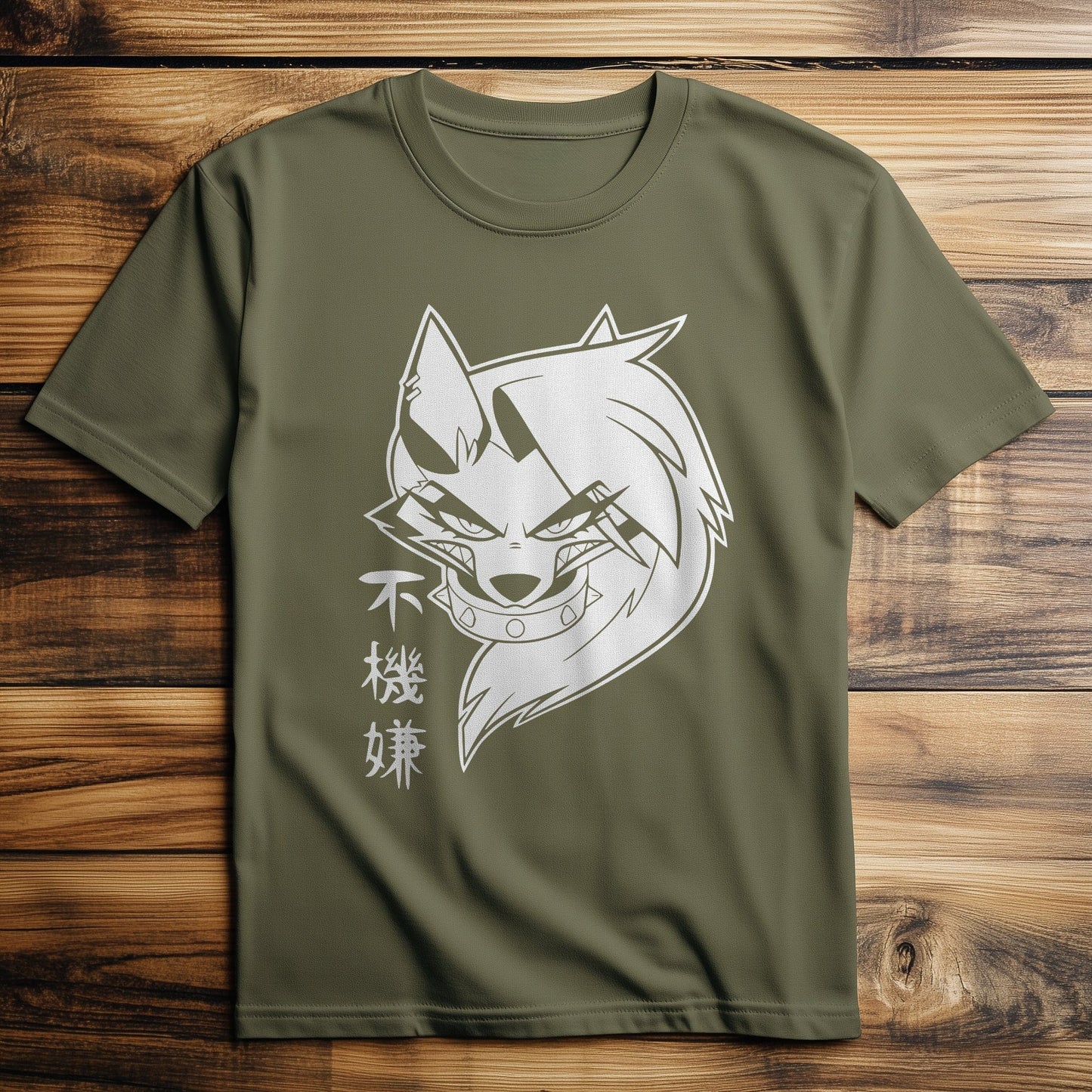 Japanese Loona Wolf T-shirt