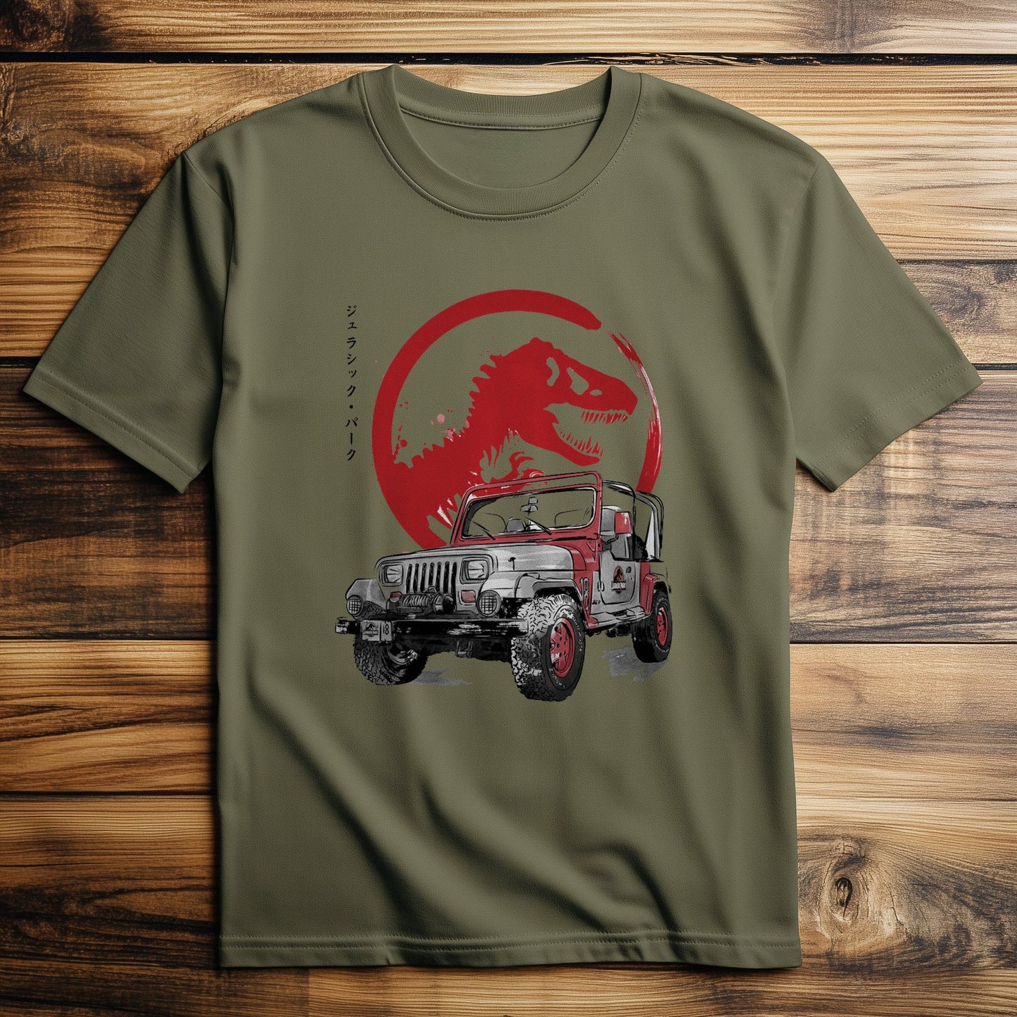Dinosaur Park Jeep T-shirt - Roar-some