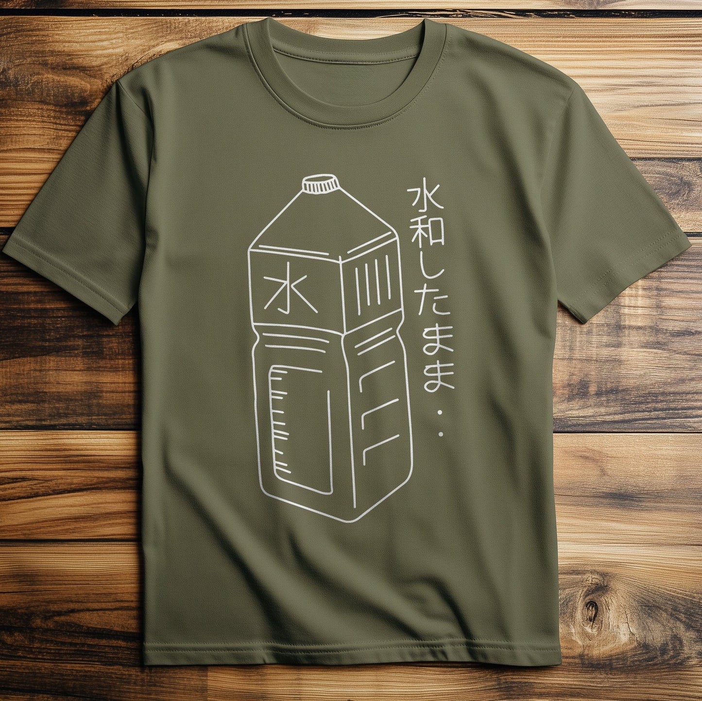 Japanese Water Bottle T-Shirt