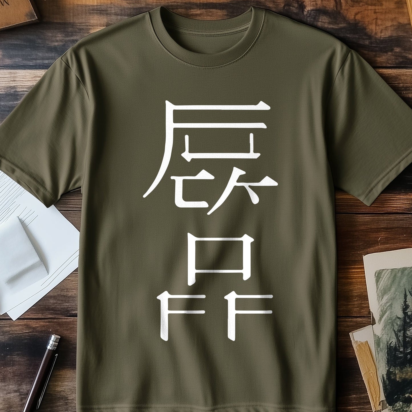 Chinese "F*** You Off" T-shirt - Bold