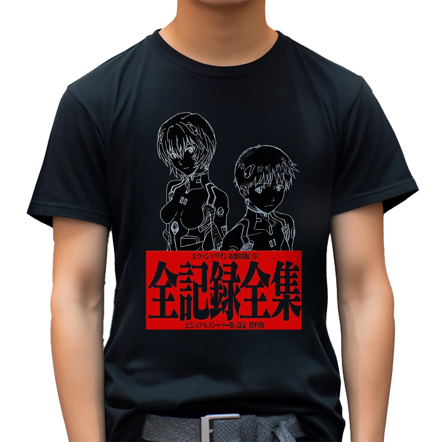 Neon Gen Des 2 t-shirt