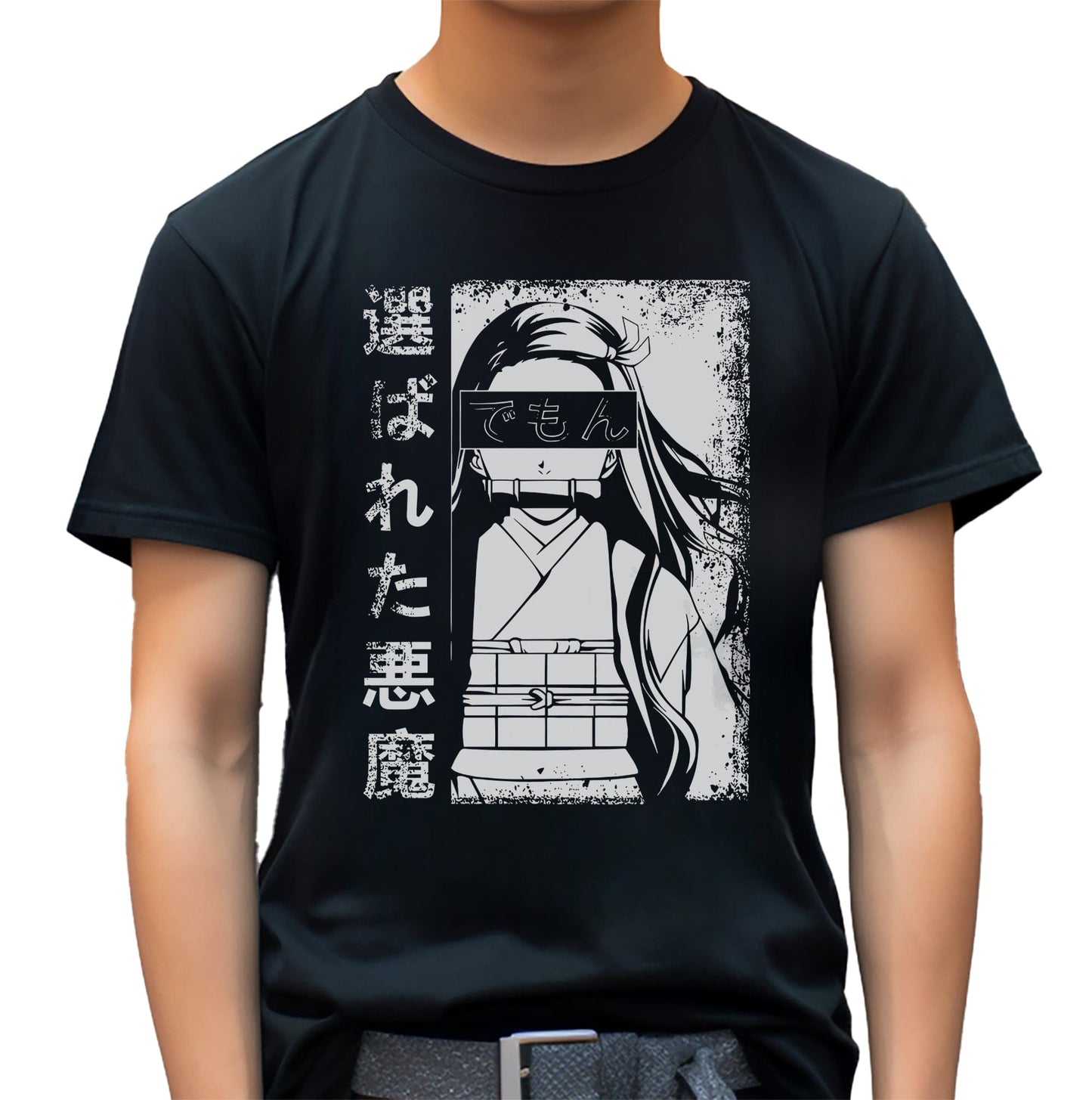 Ninja Nezuko T-shirt