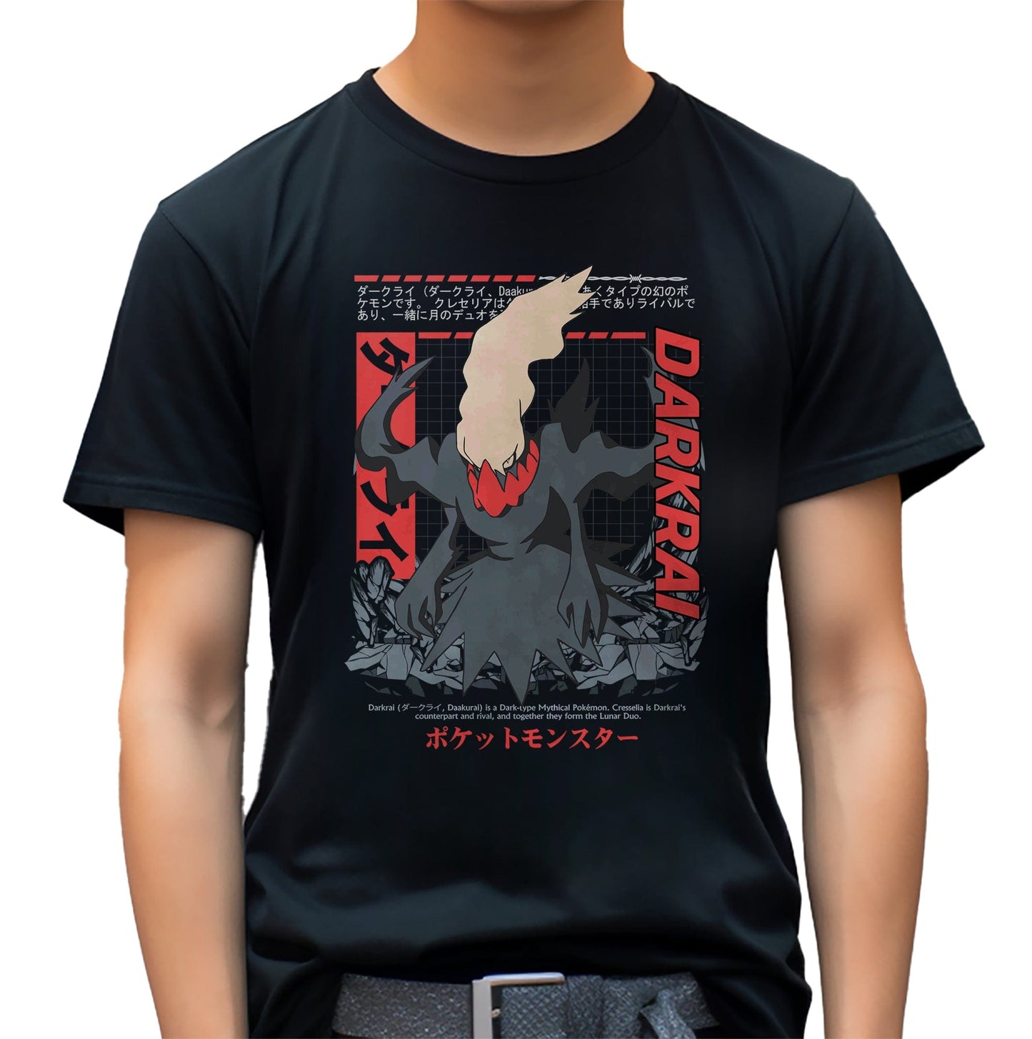 P4 Pok√©mon Darkrai1 T-Shirt