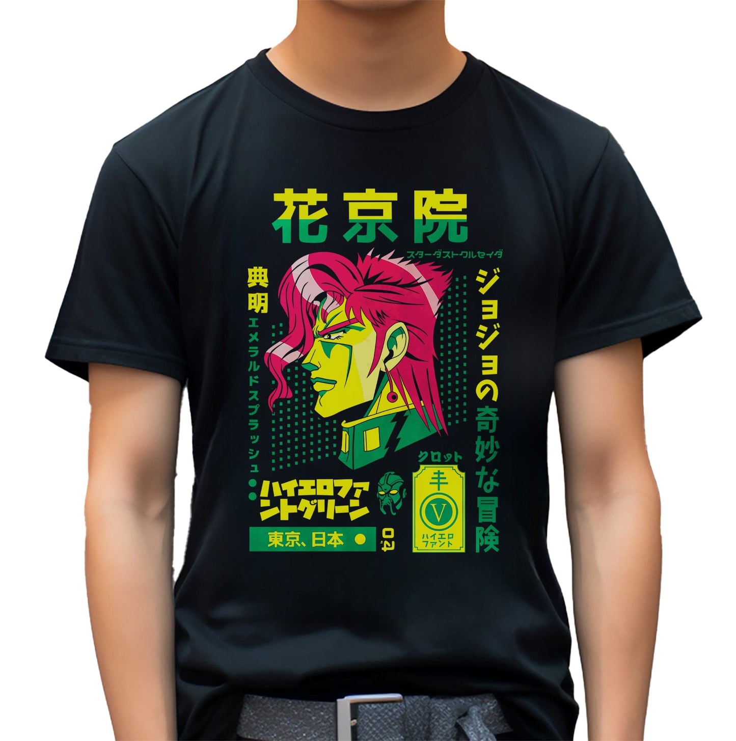 Jojo 5 - Epic Anime T-Shirt for True