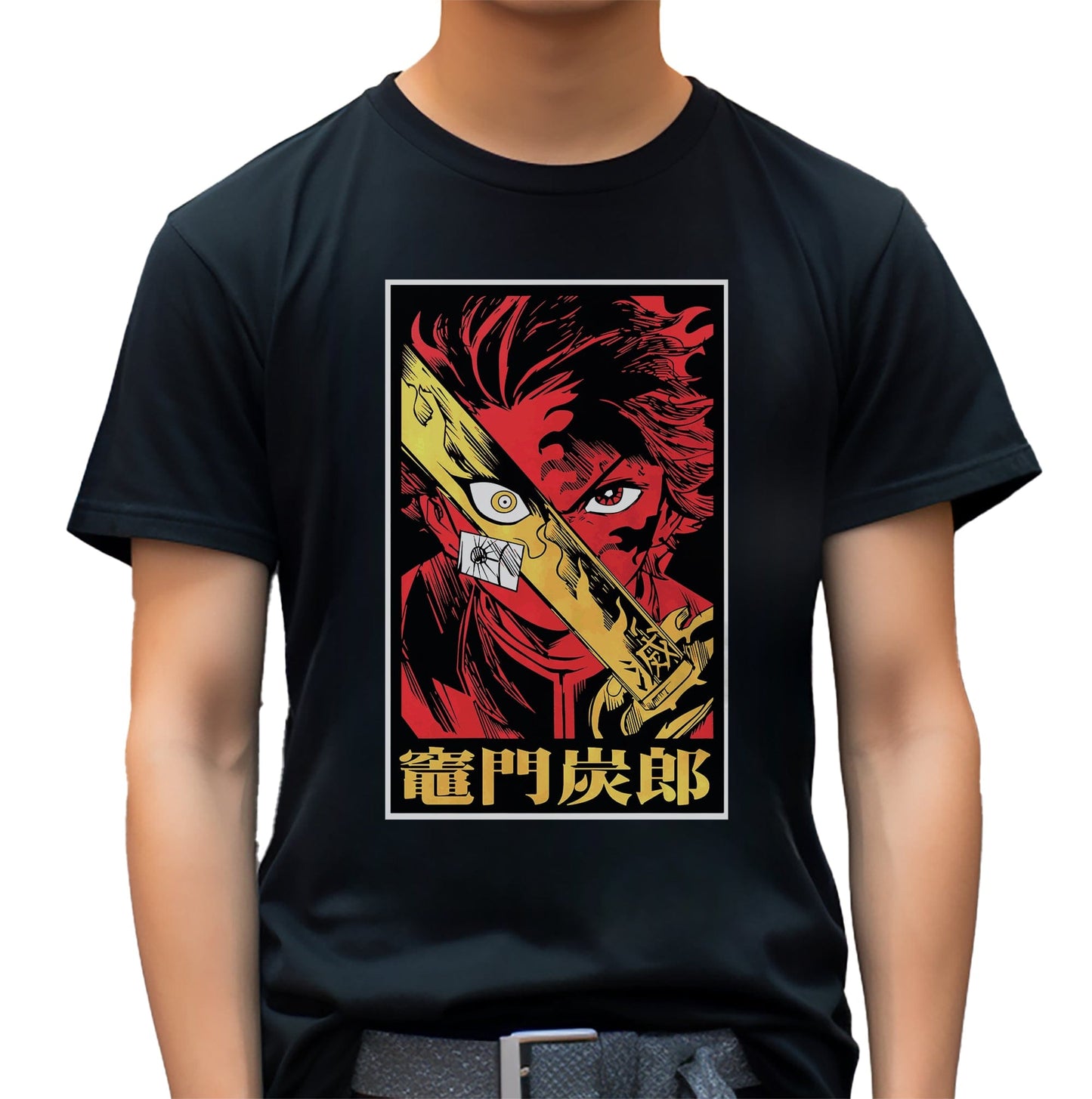 Slice of Life T-Shirt Tanjiro's Sword