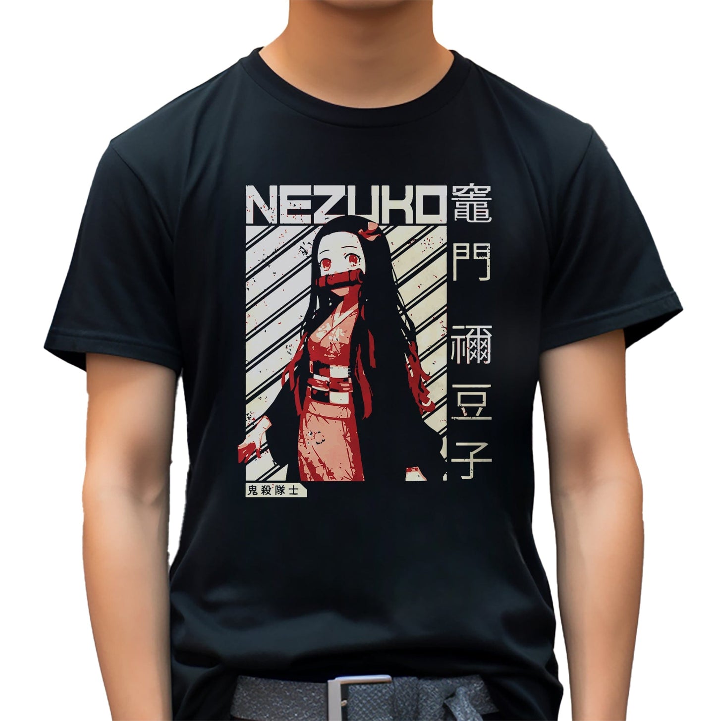 Nezuko Vibes Kimono T-shirt
