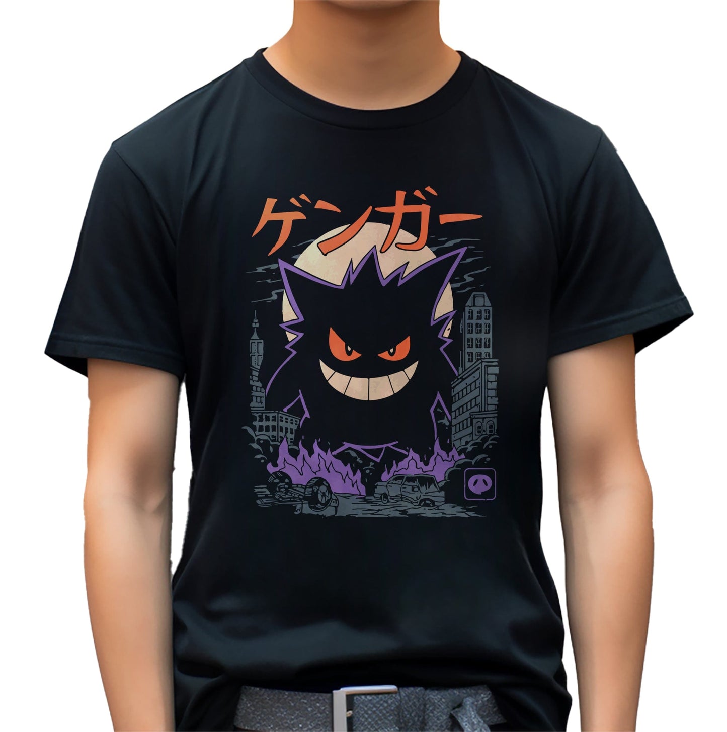Kaiju Fun T-shirt