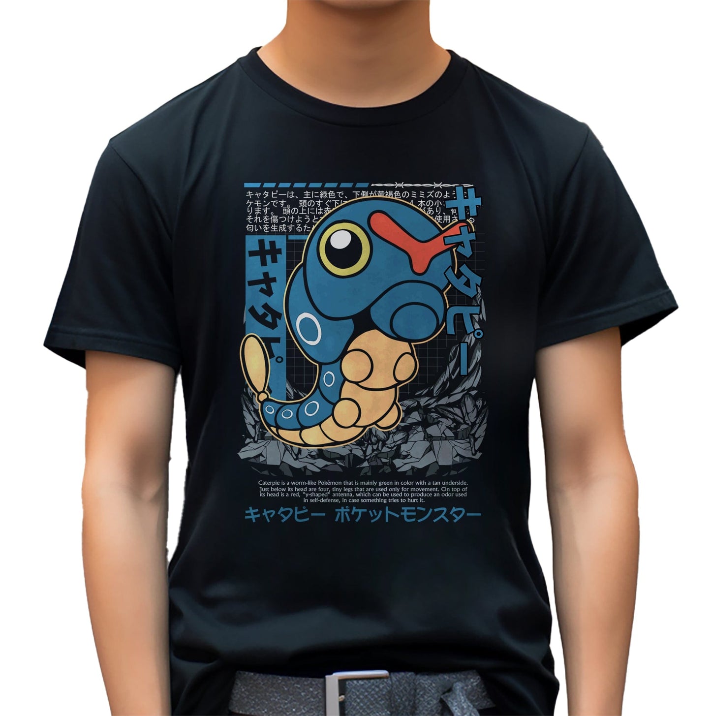 P4 Pok√©mon Caterpie T-Shirt