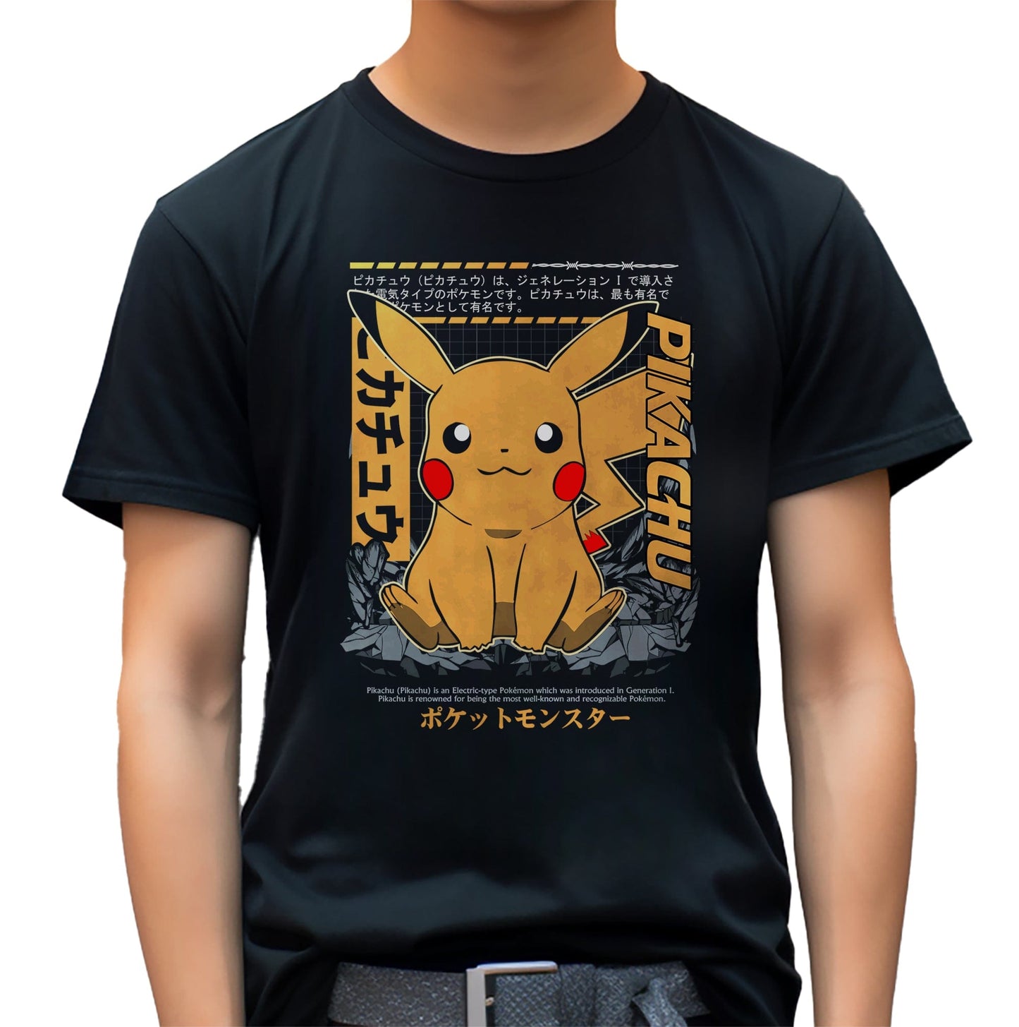 Pikachu Party Tee P4 Pok√©mon