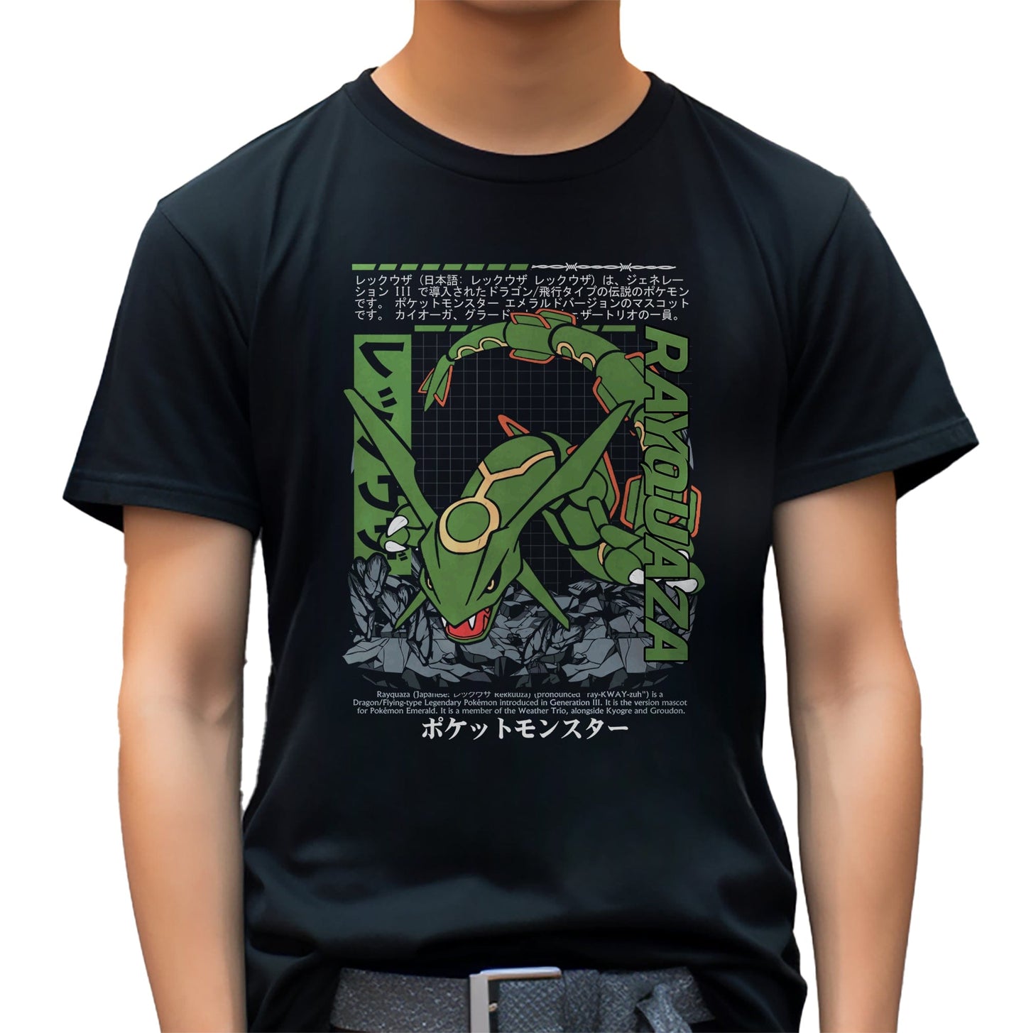 P4 Pok√©mon Rayquaza2 T-Shirt