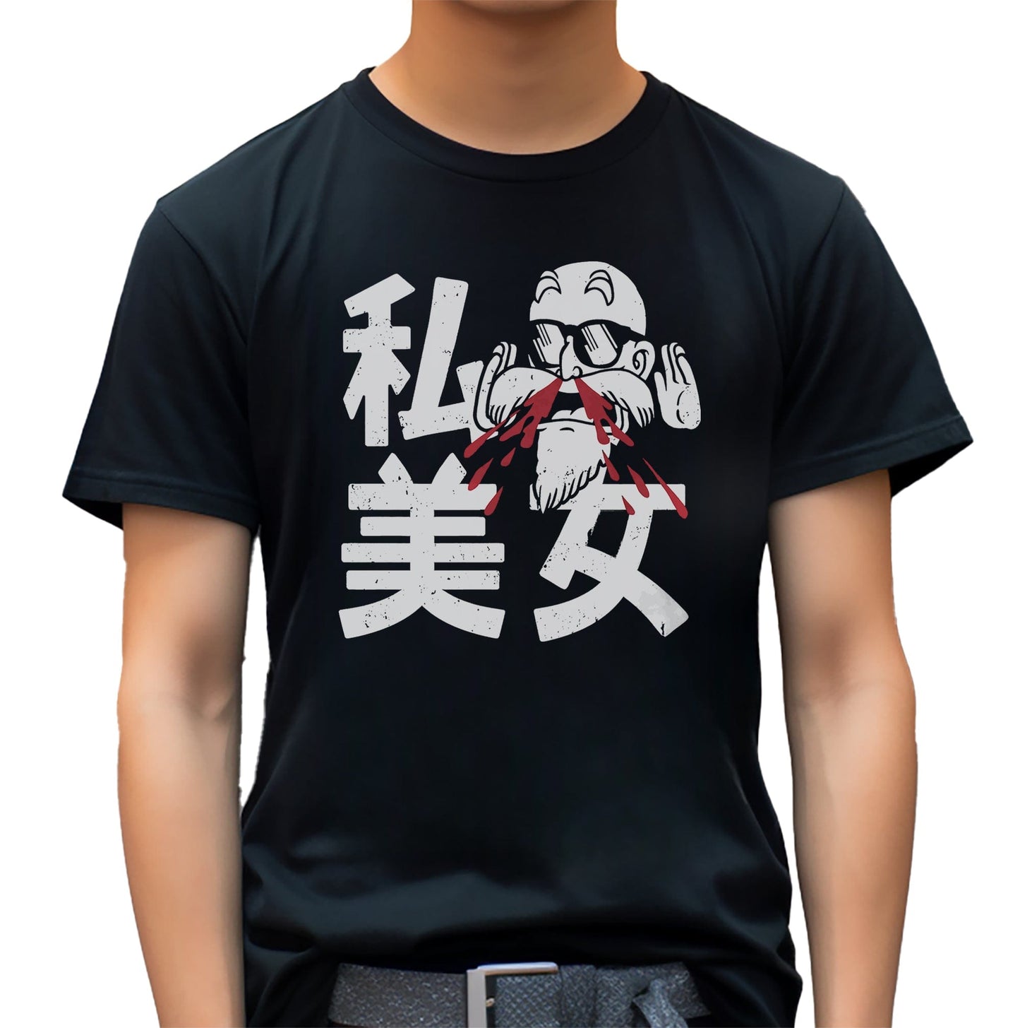 Kami 1 T-Shirt