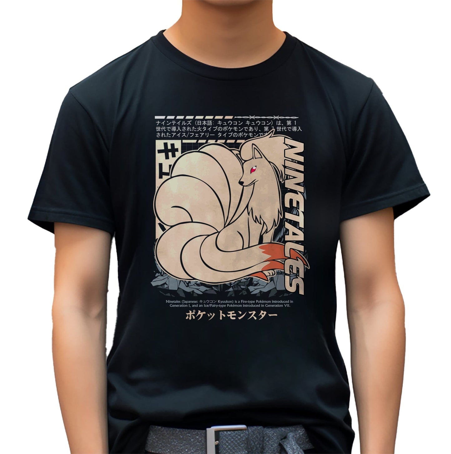 P4 Pok√©mon Ninetales T-shirt