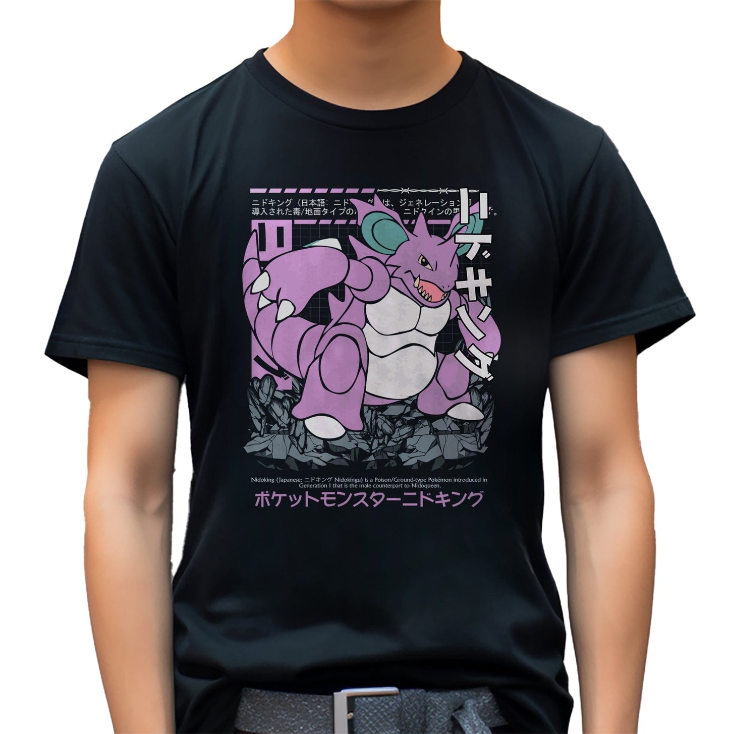P4 Pok√©mon Nidoking T-Shirt