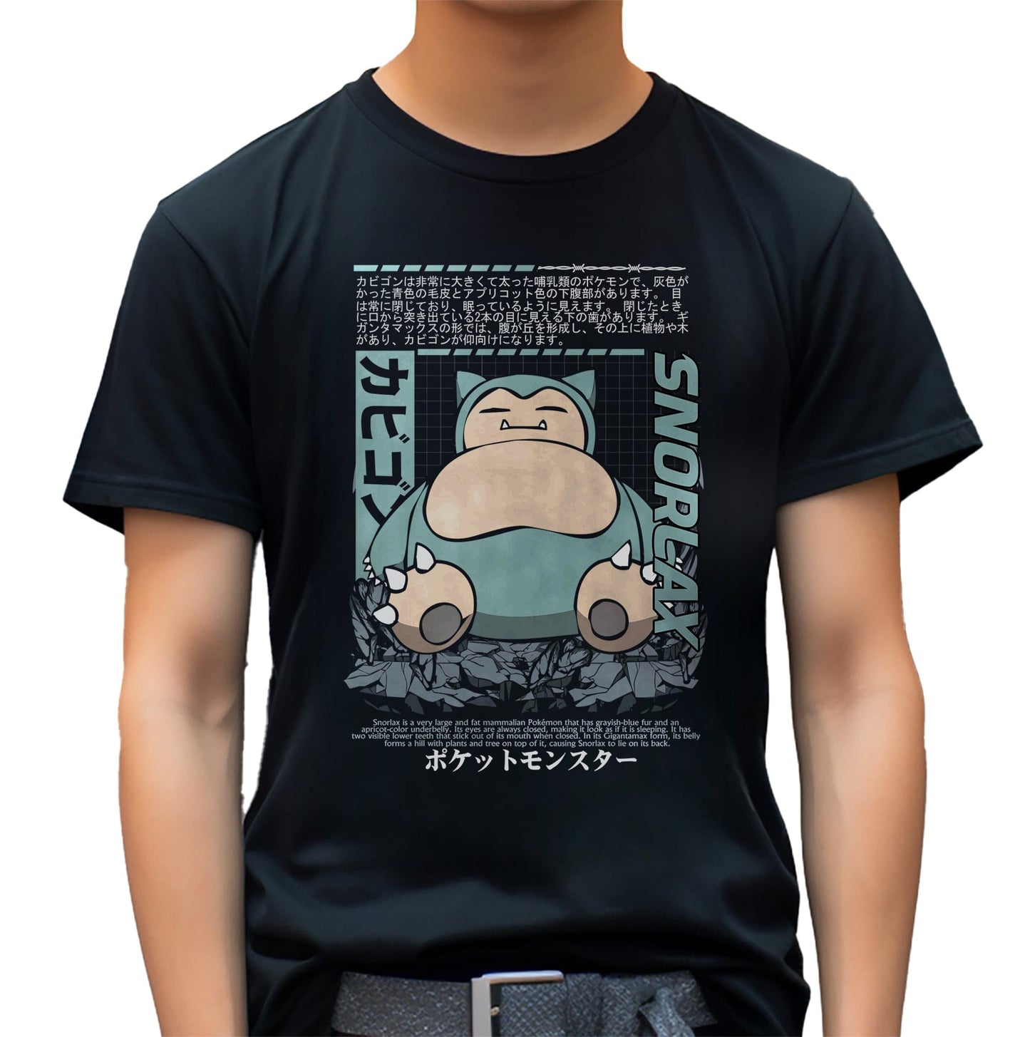 P4 Pok√©mon Snorlax T-shirt