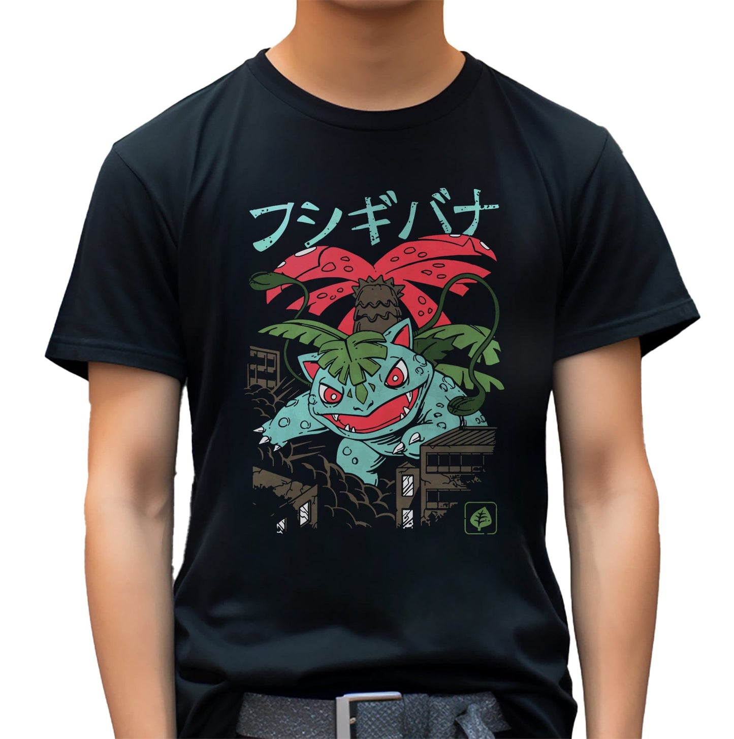 Venasaursaurus Kaiju T-shirt