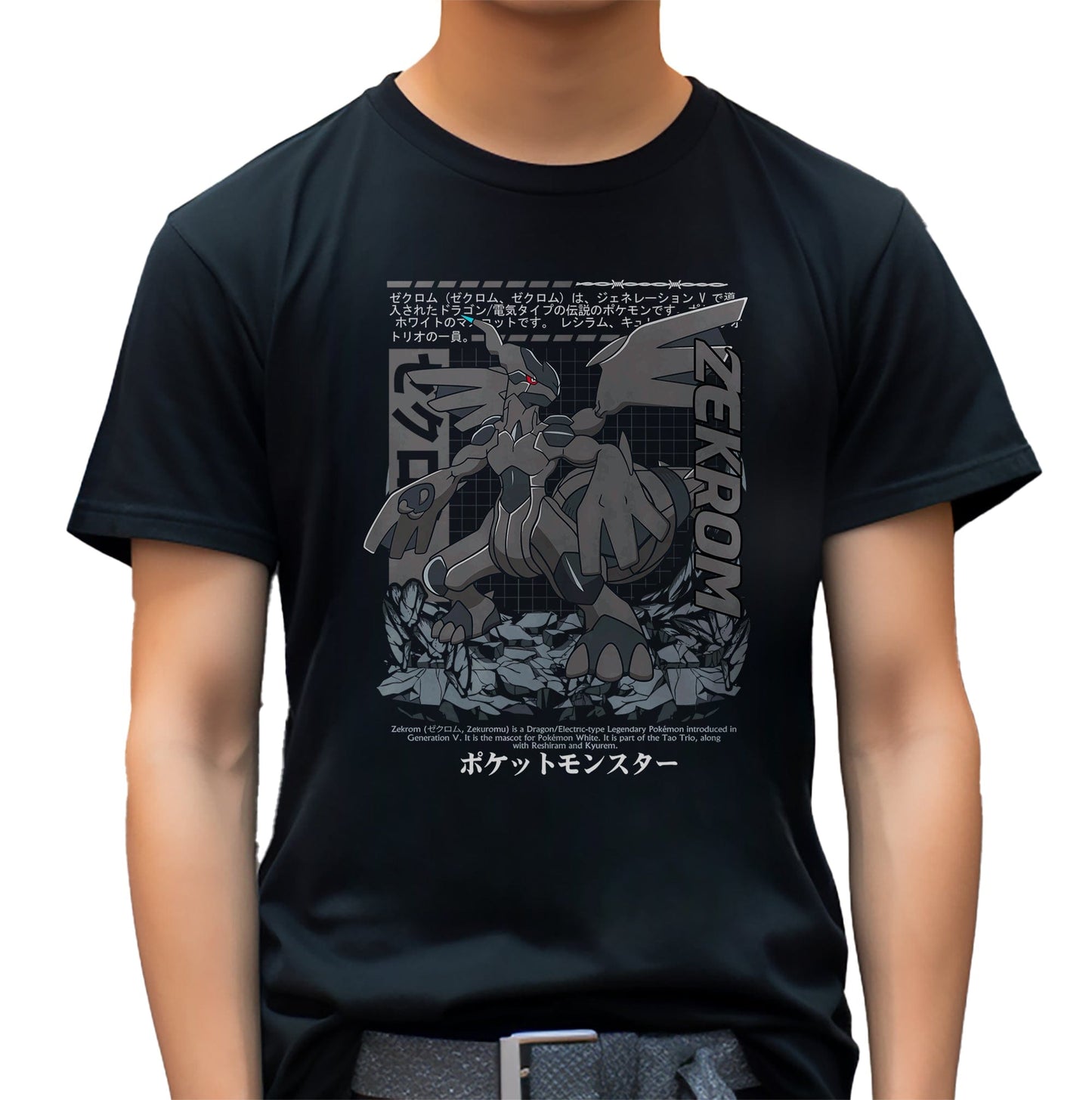 Zekrom Encounter T-Shirt