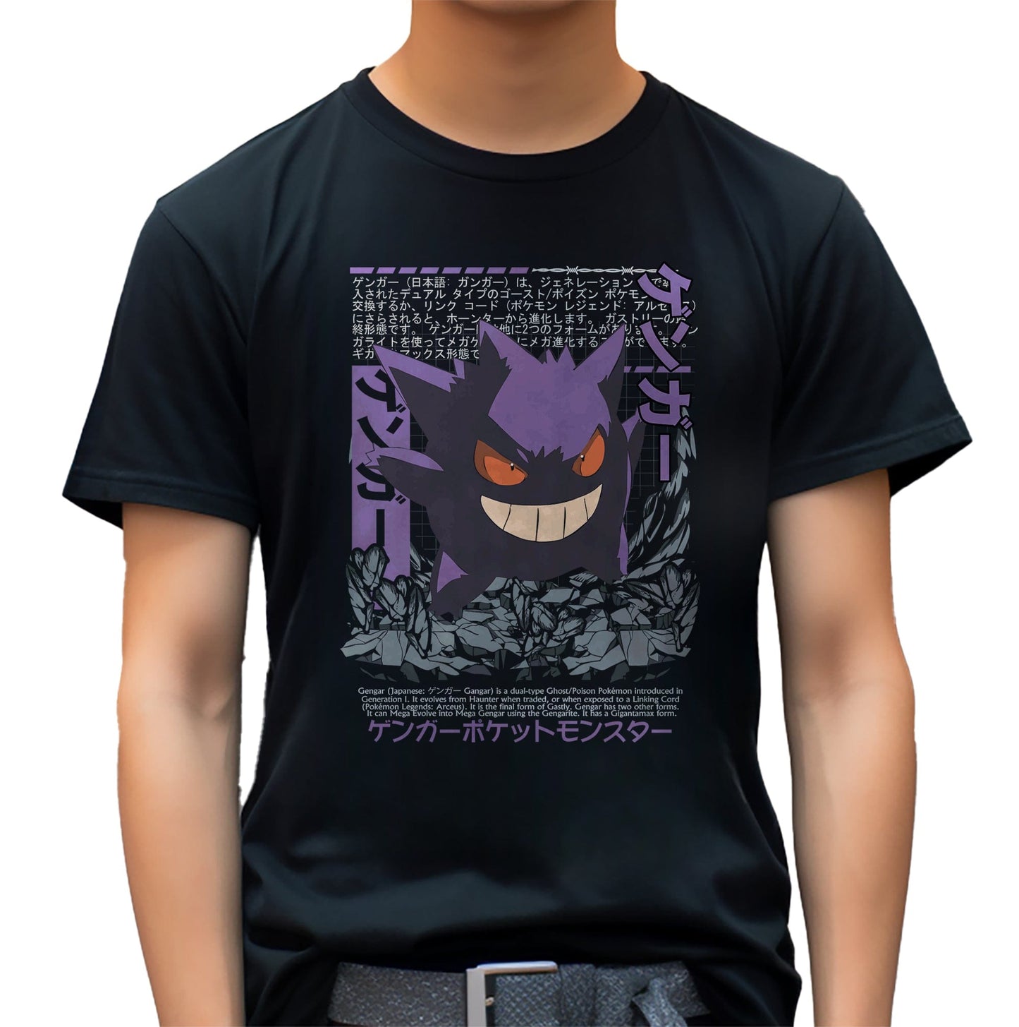 P4 Pocket Monsters T-shirt