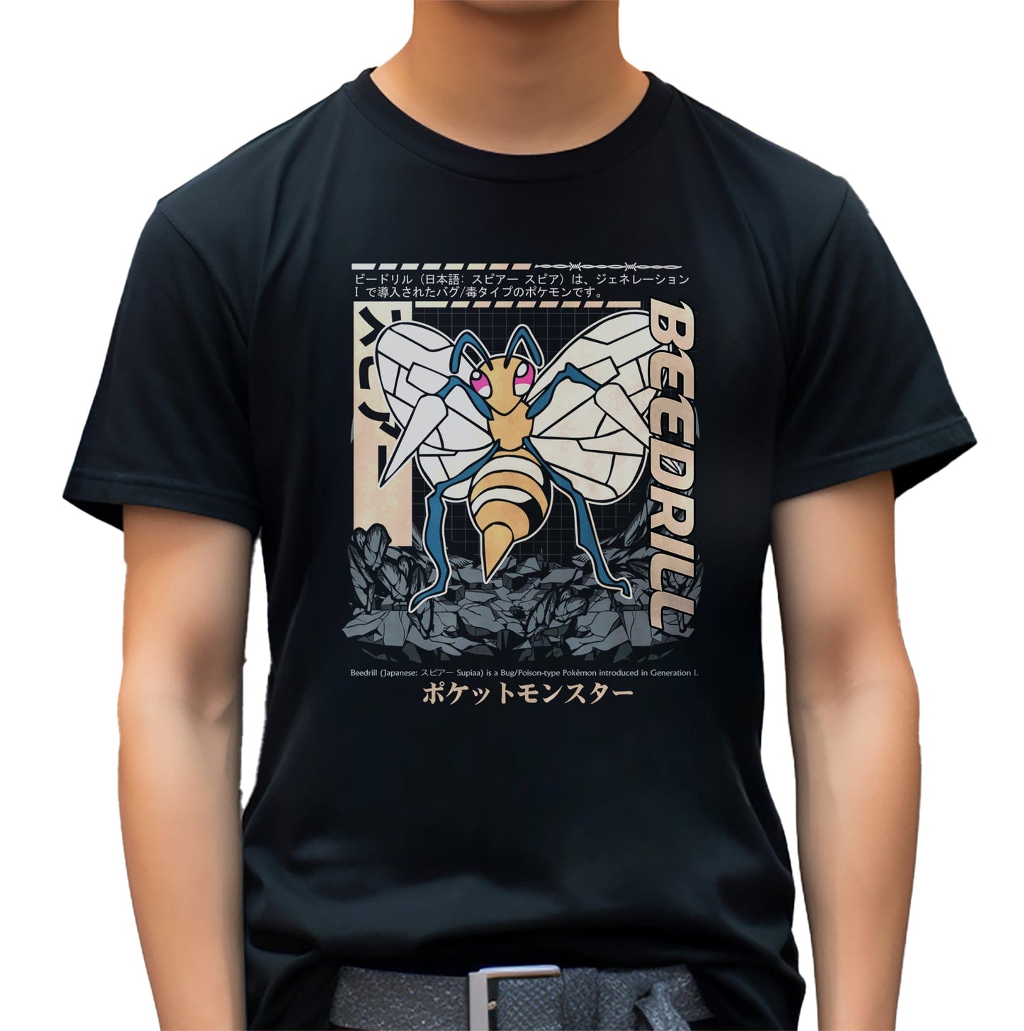 P4 Pok√©mon Beedrill T-shirt