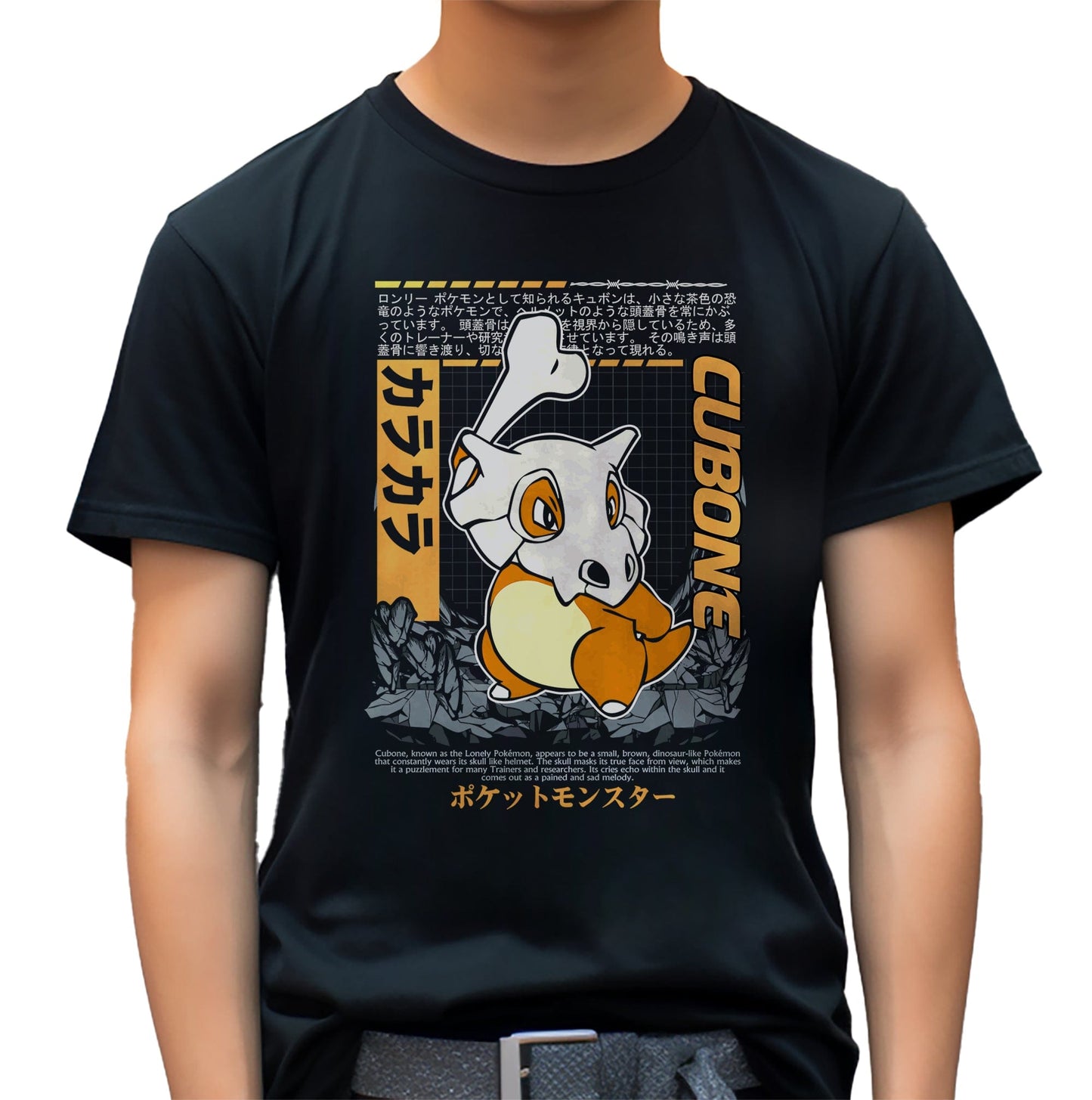 Cubone's Misadventures t-shirt