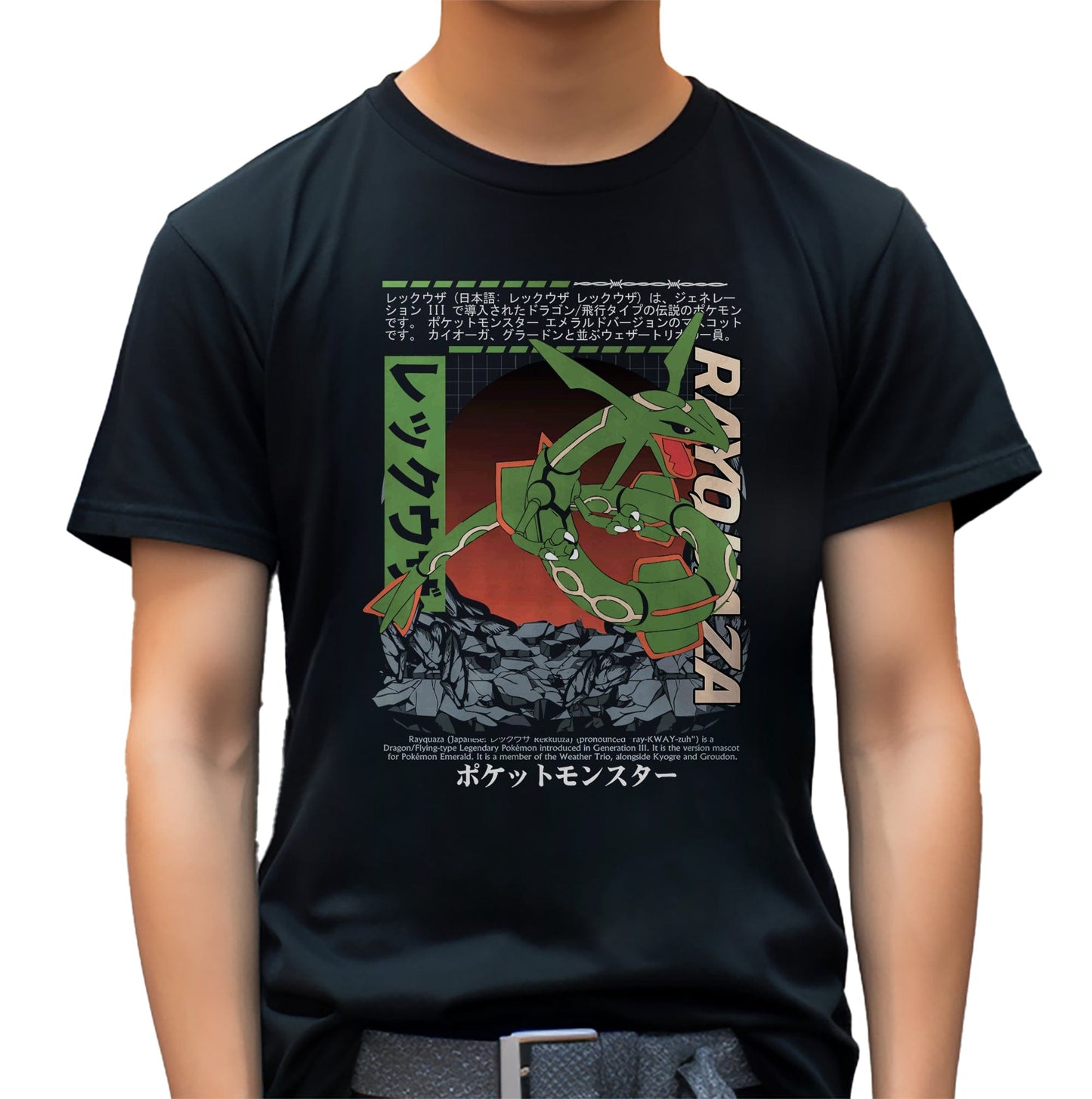 P4 Pok√©mon Rayquaza6 T-Shirt