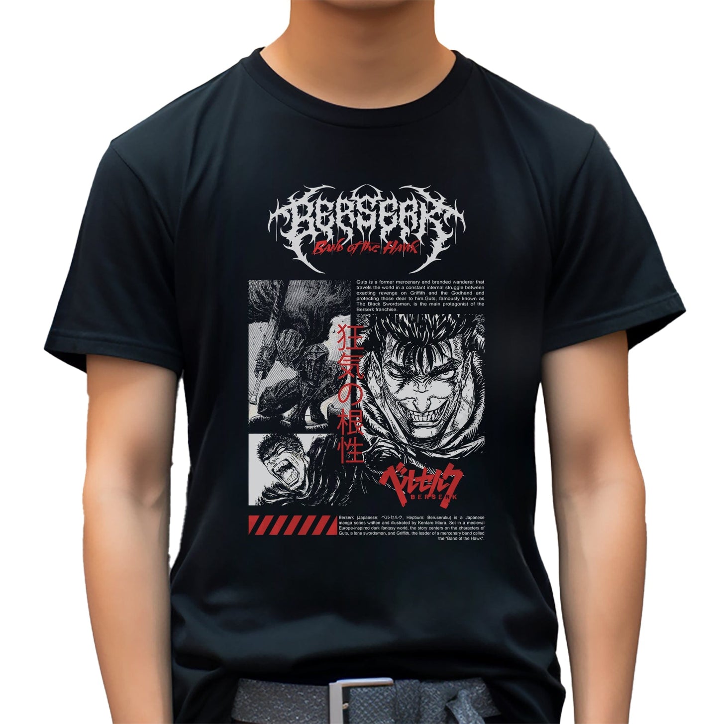 Berserk T-Shirt