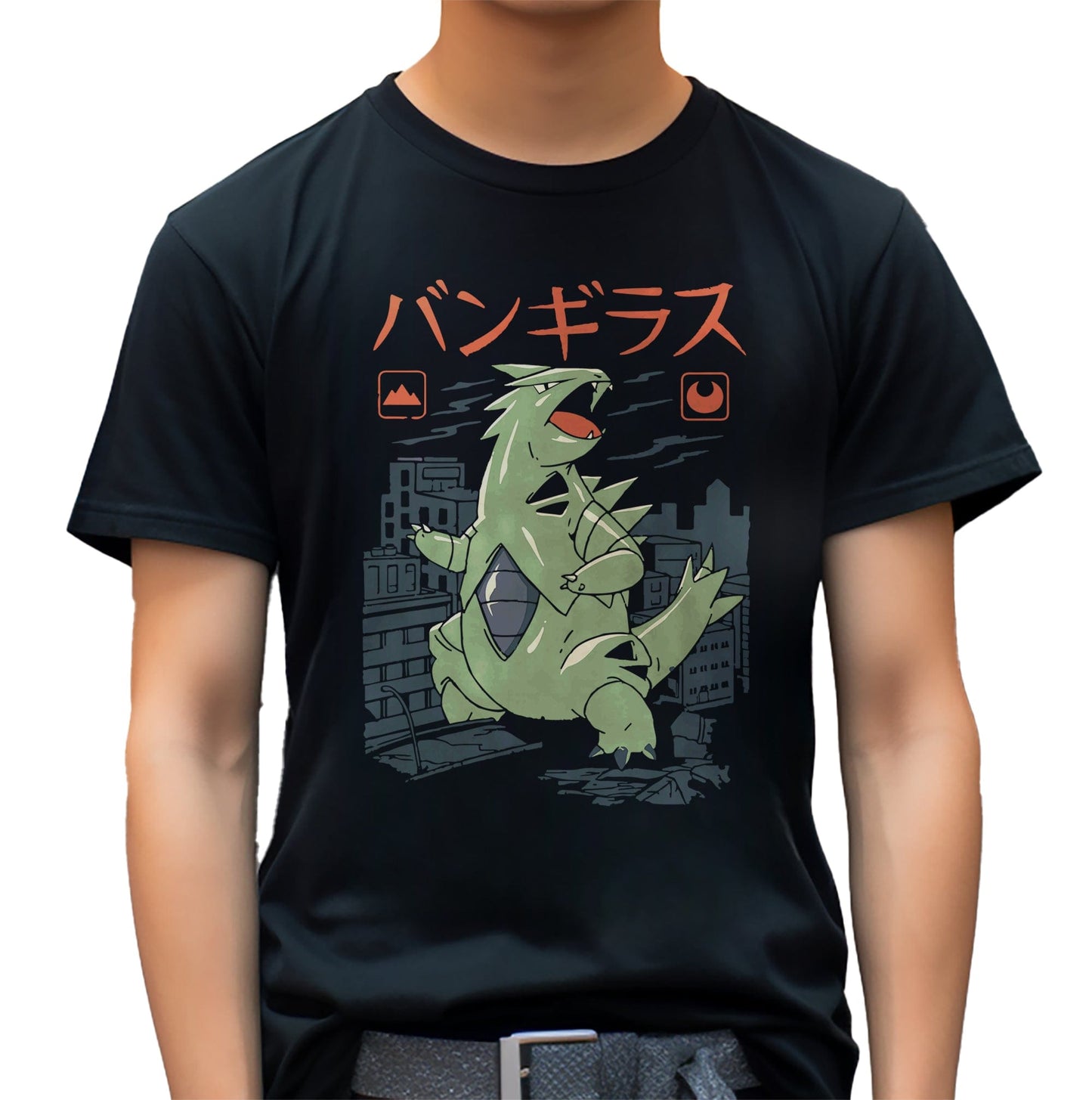 Tyranitar Kaiju T-Shirt