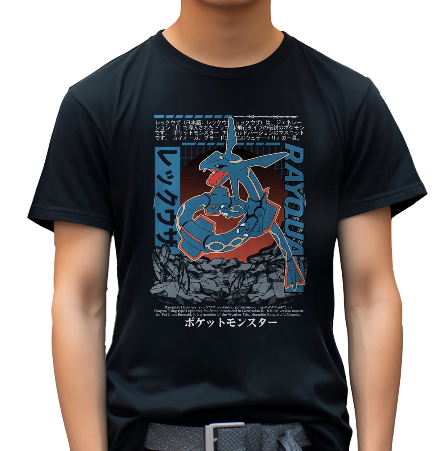 P4 Pok√©mon Rayquaza5 T-Shirt