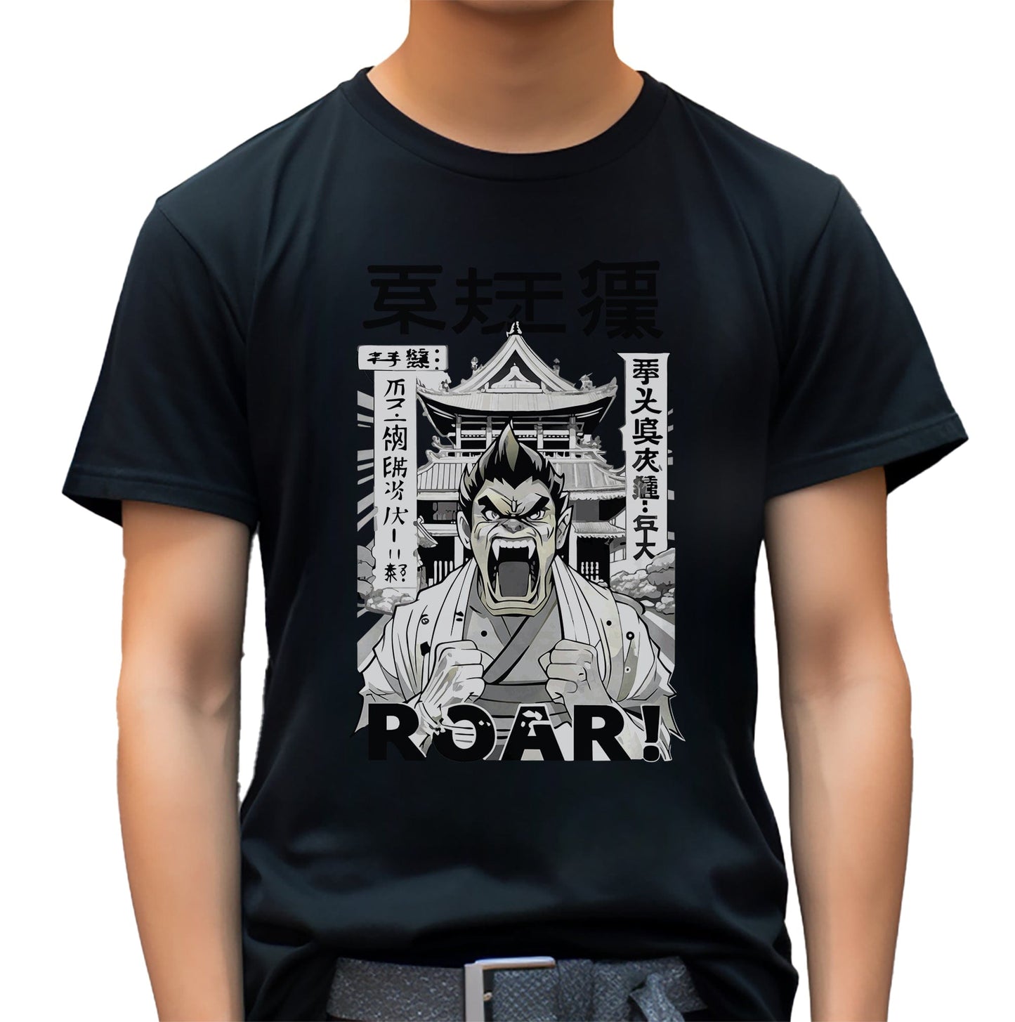Beast Roar T-Shirt