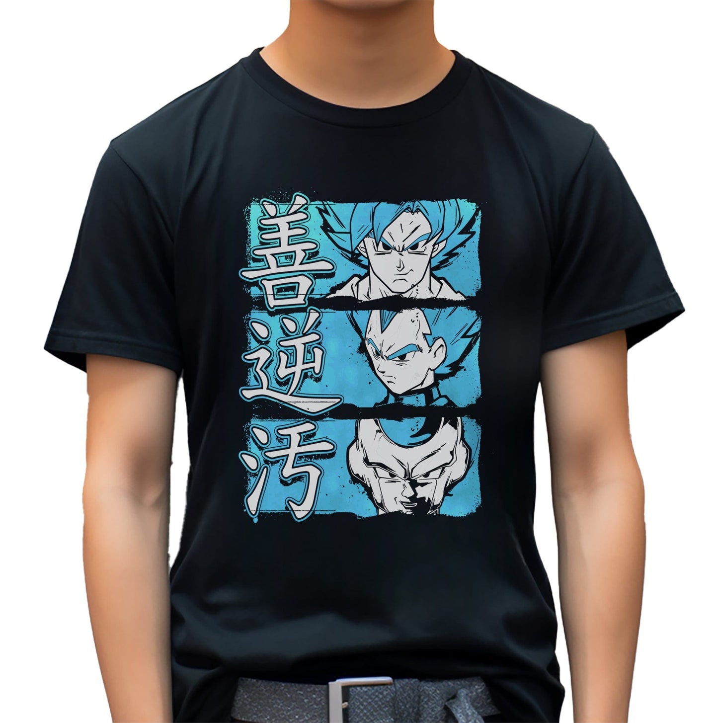 Good Angry Ugly Ball Z T-Shirt