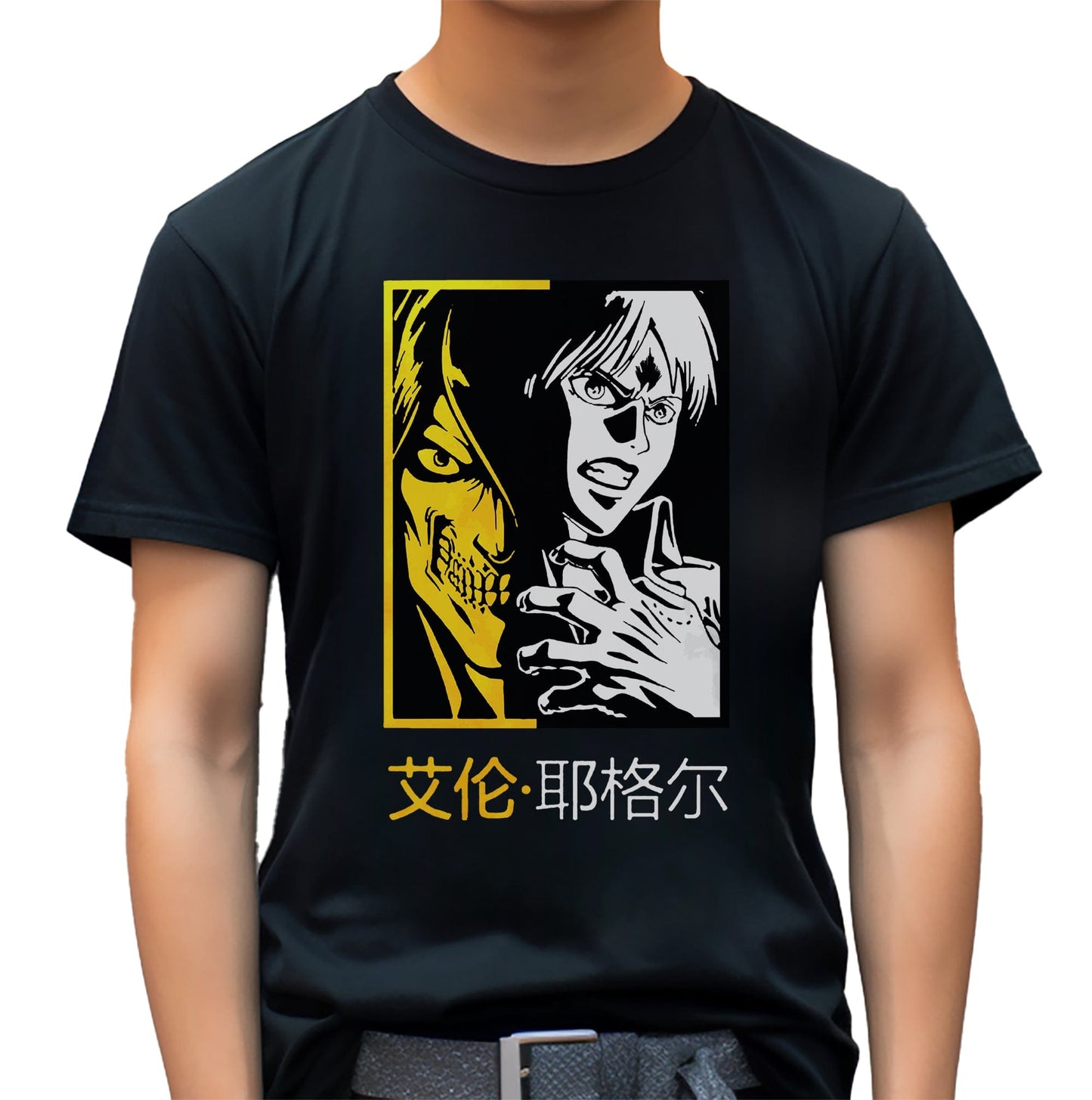 Attack on Titans T-Shirt