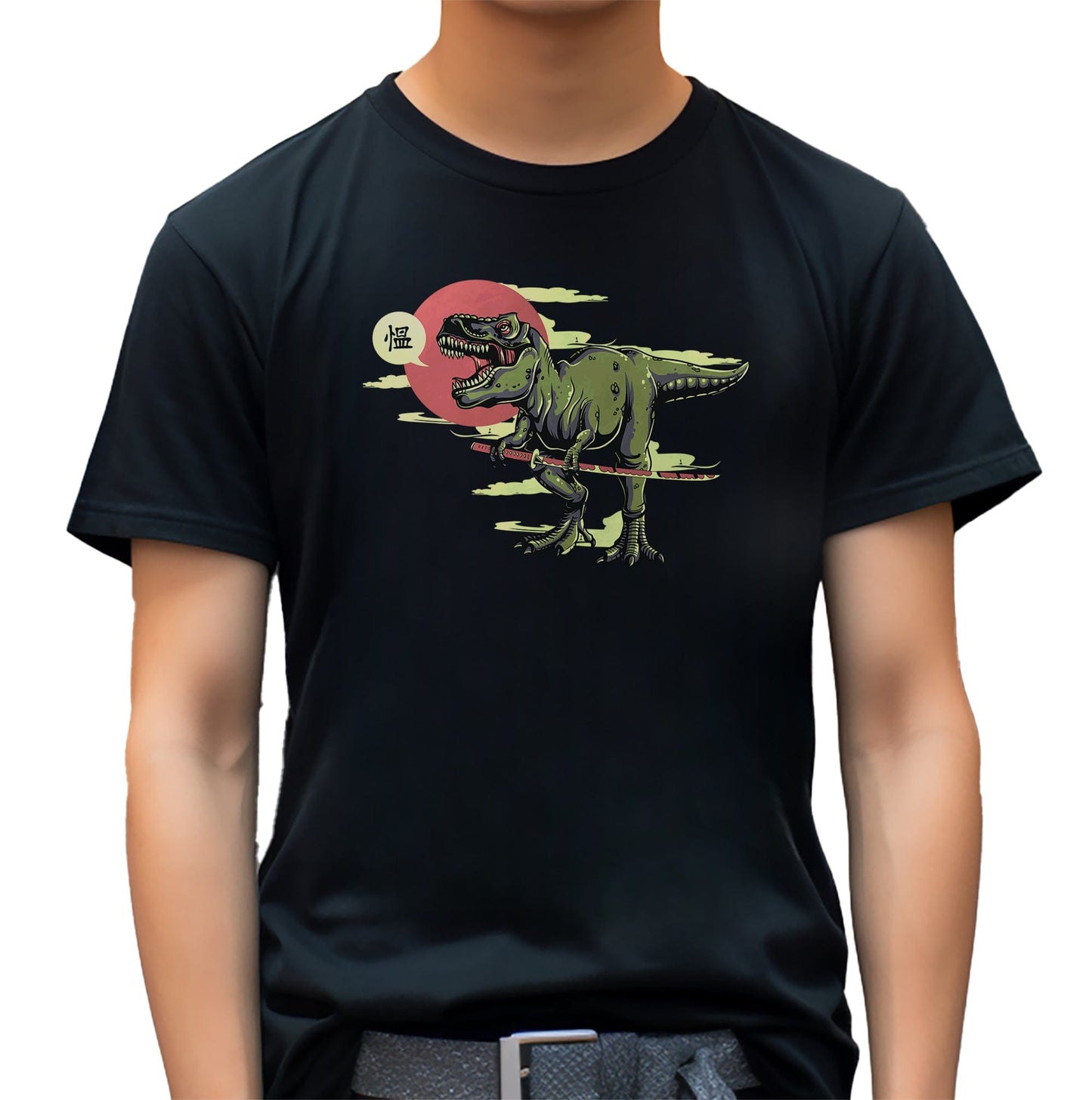 TrexSword T-Shirt