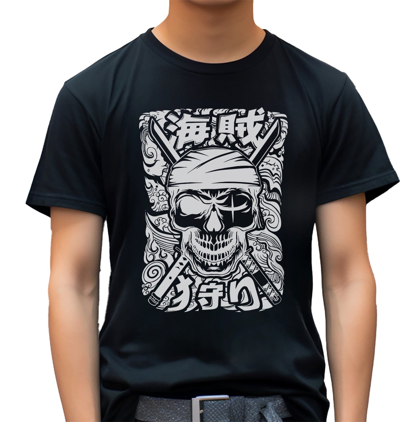 Pirate Skull T-Shirt Arrr!